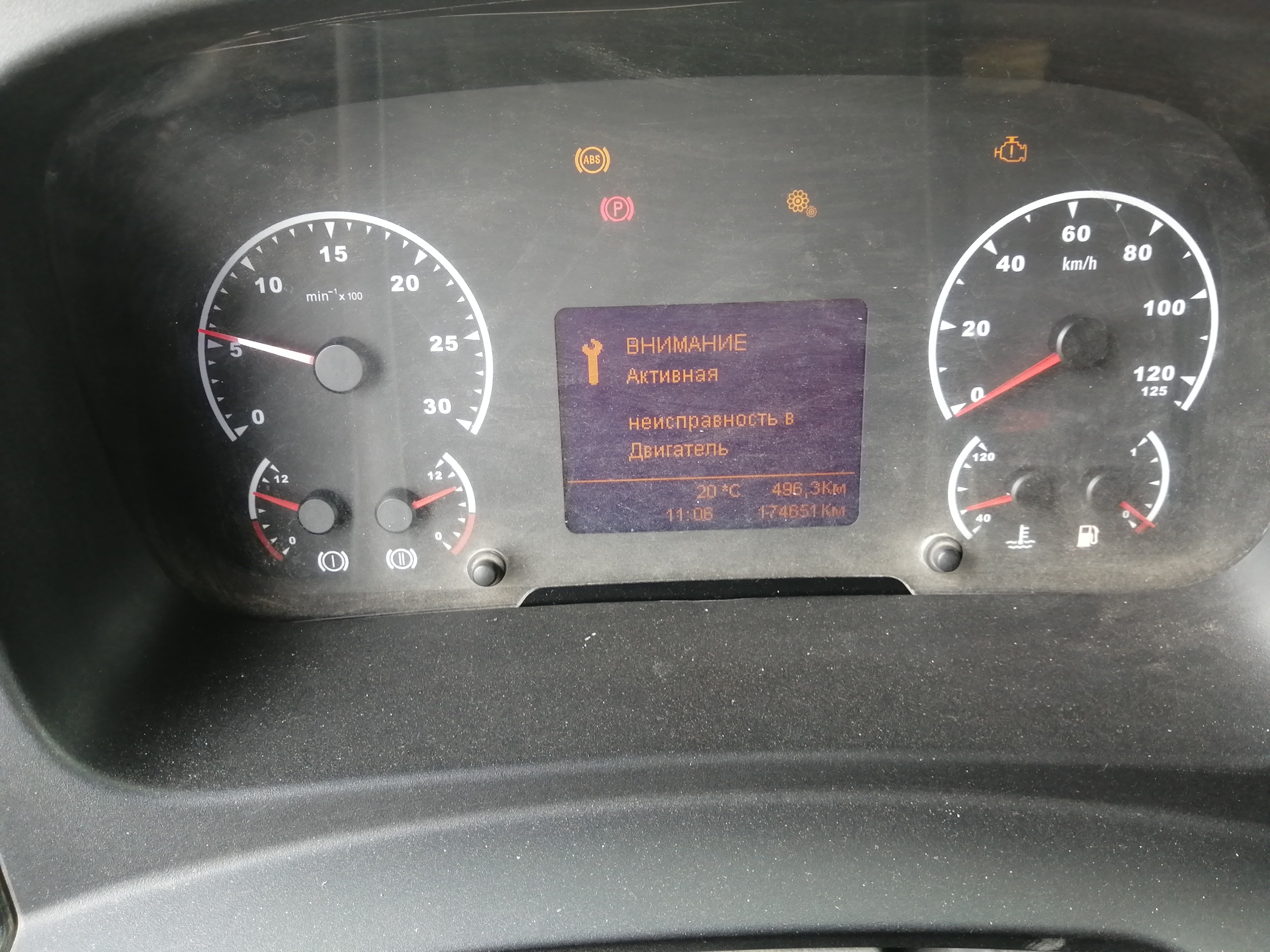 КамАЗ 65801 8x4 Самосвал 2021 г. - фото 14