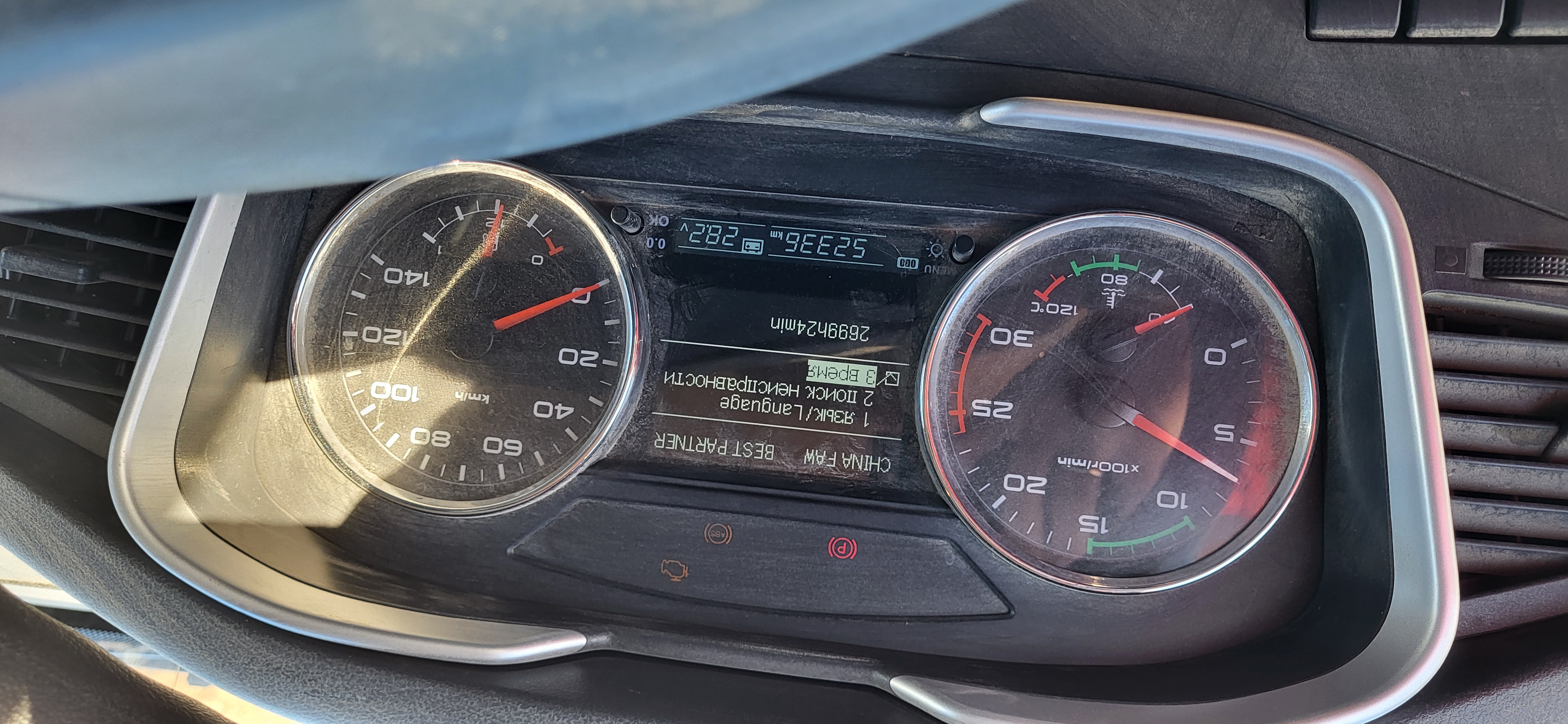 FAW J6 8x4 Самосвал 2022 г. - фото 19