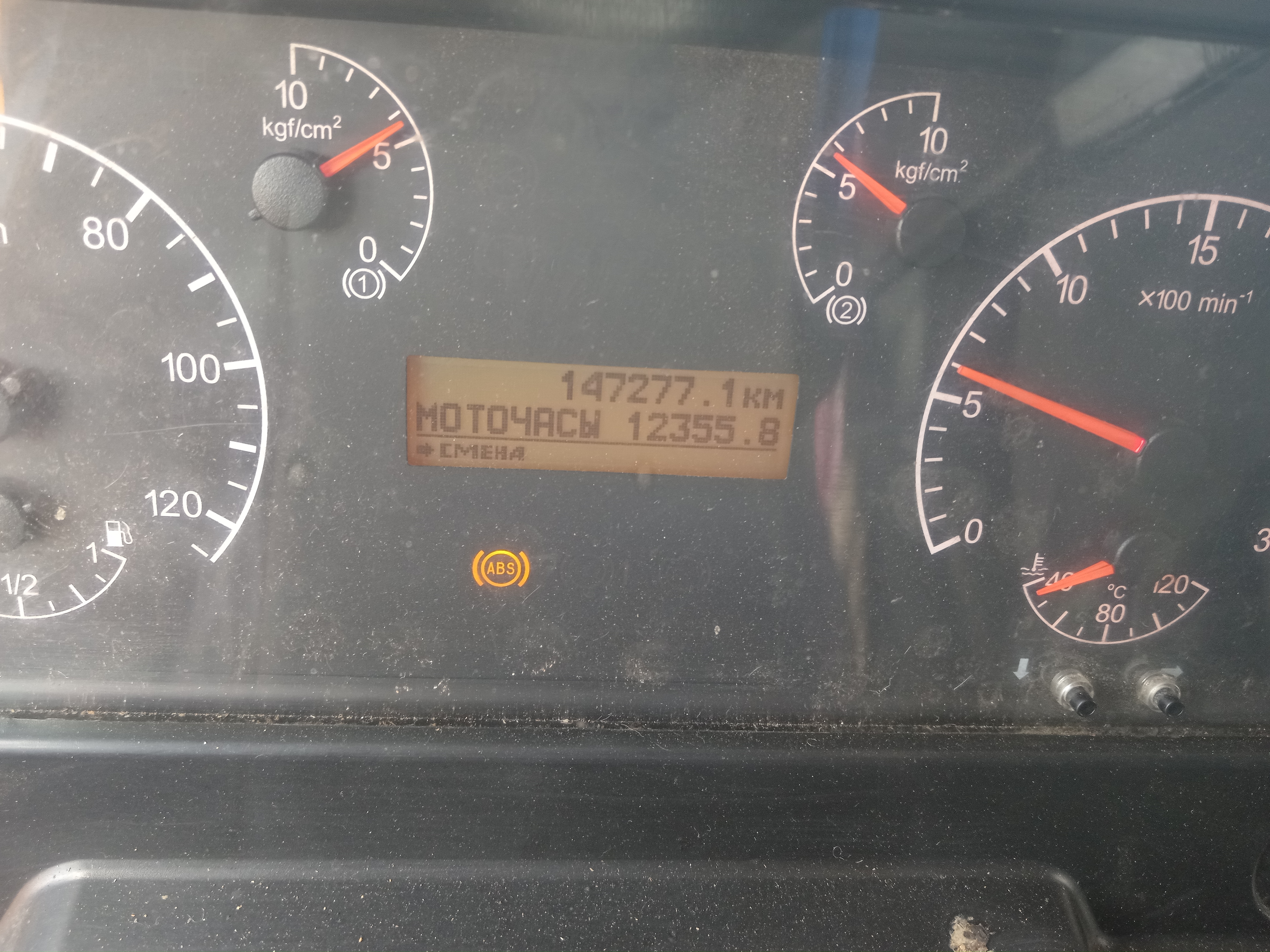 Феникс 780523 на шасси КамАЗ 43118 6x6 Сортиментовоз с КМУ 2017 г. - фото 19