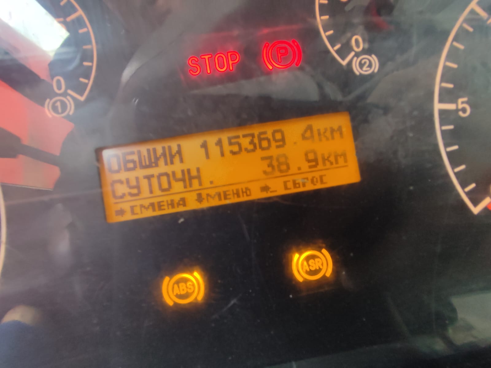 КамАЗ 6520 6x4 Самосвал 2021 г. - фото 14