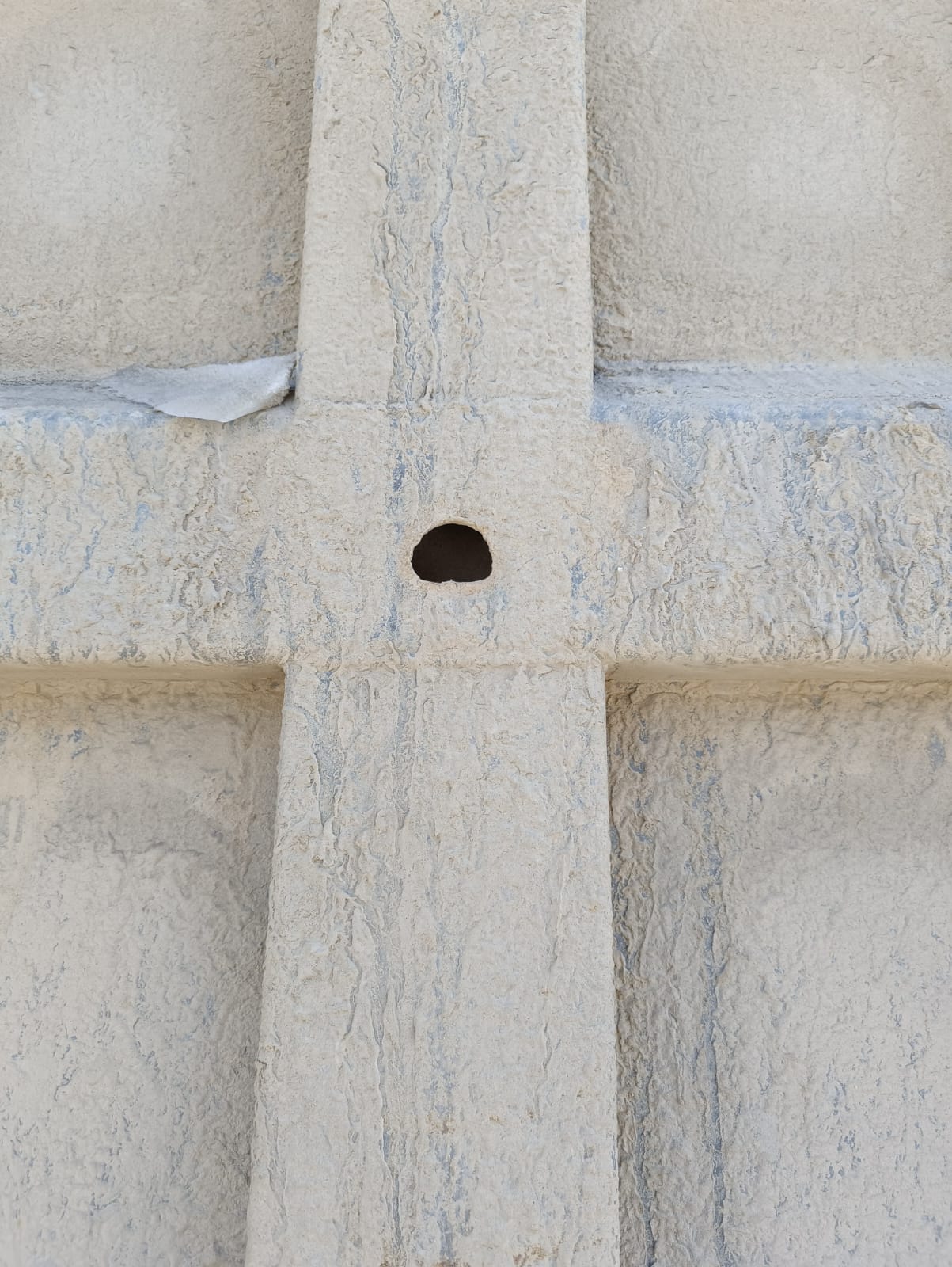 Howo T5G 8x4 Самосвал 2021 г. - фото 10