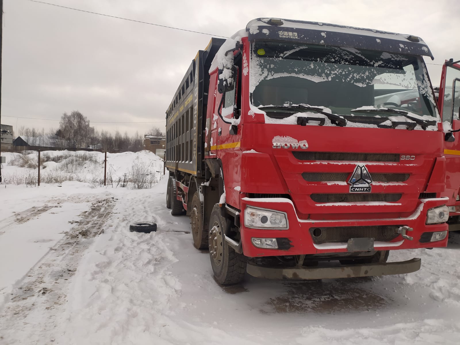 Howo ZZ* 8x4 Самосвал 2022 г.