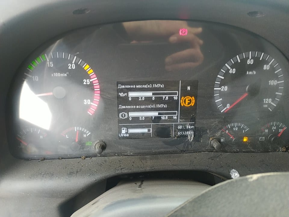 Howo ZZ* 8x4 Самосвал 2022 г. - фото 5