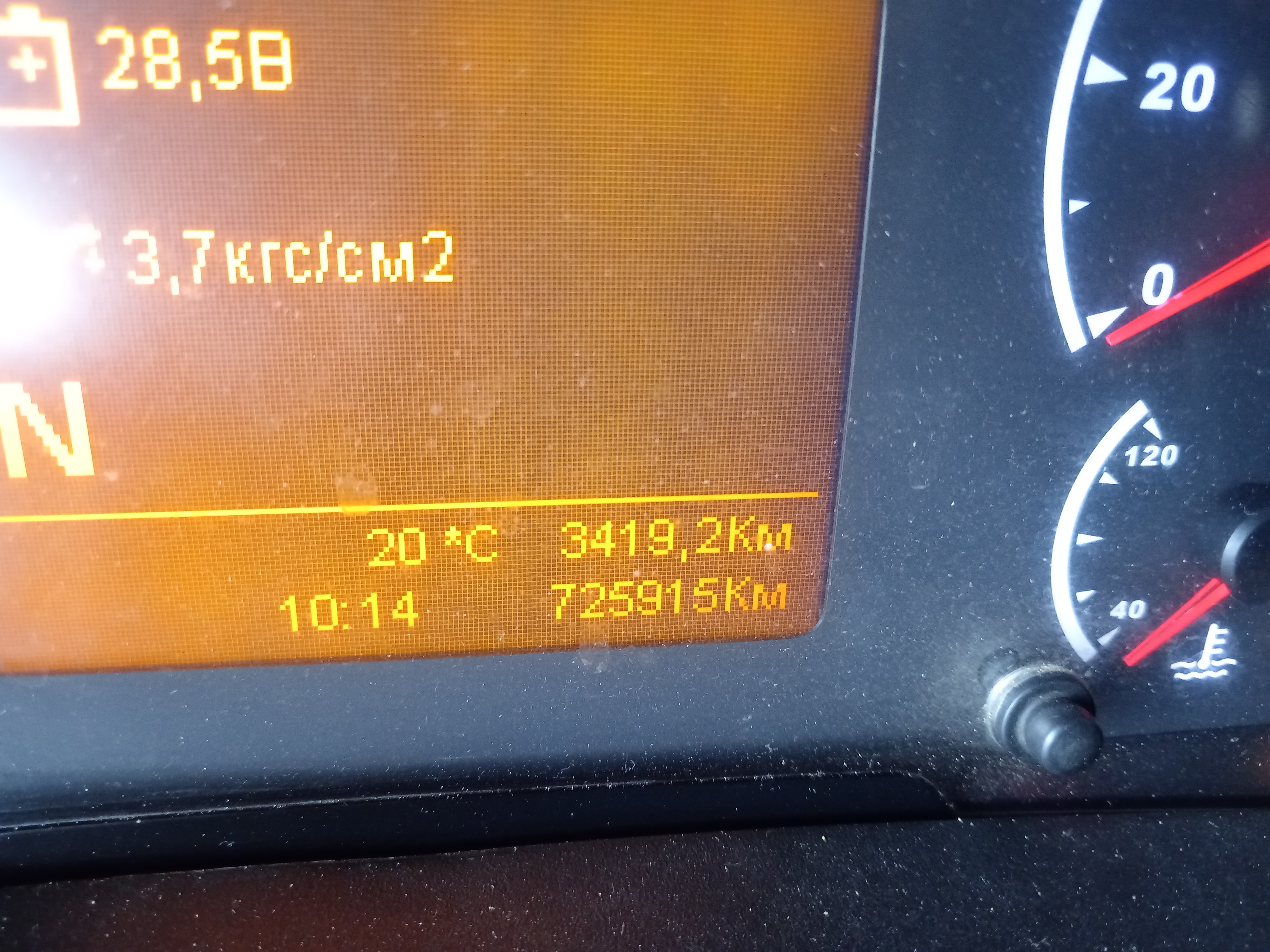 КамАЗ 5490 4x2 Седельный тягач 2018 г. - фото 19