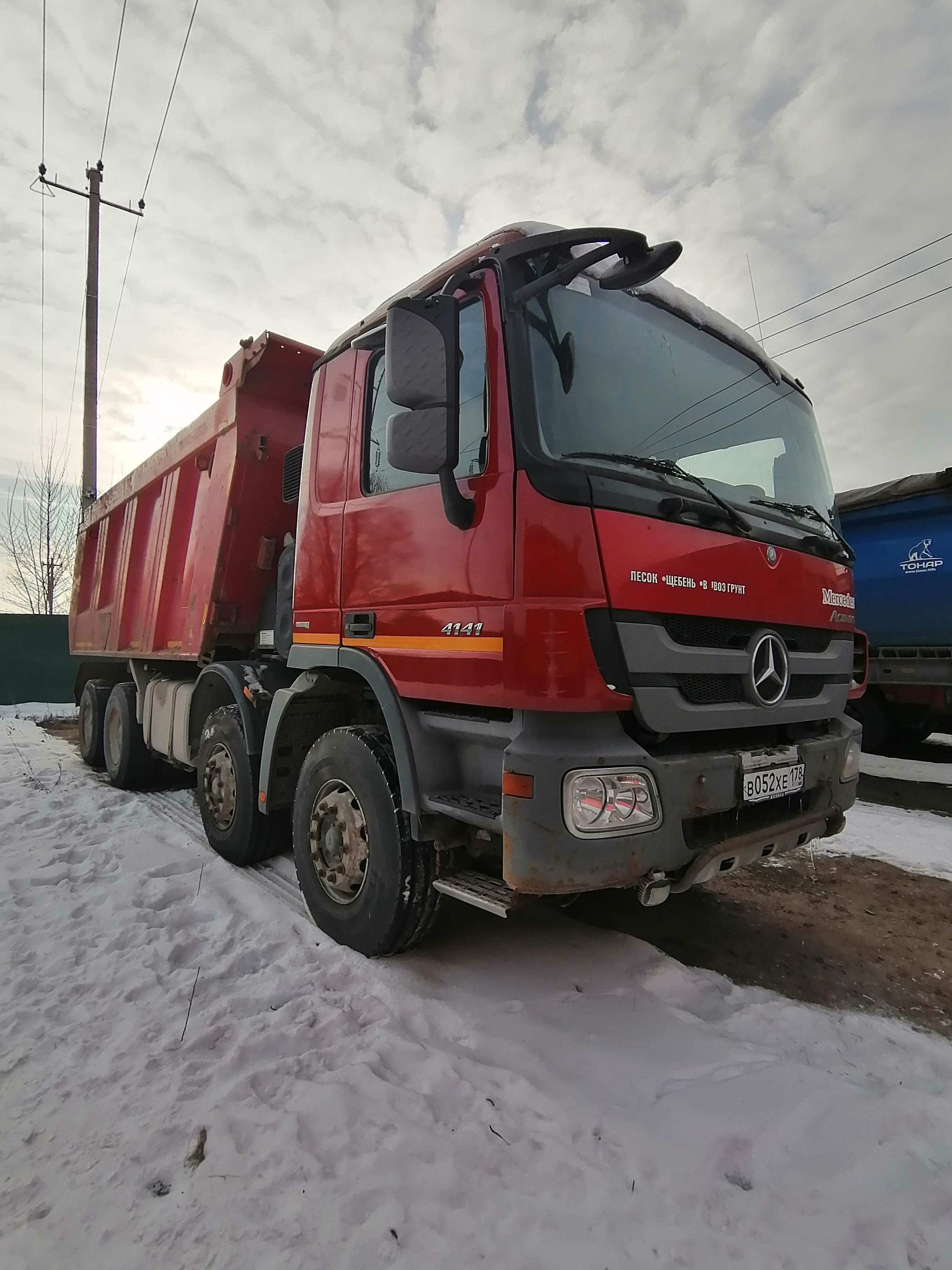 Mercedes-Benz ACTROS 8x4 Самосвал 2015 г. - фото 2