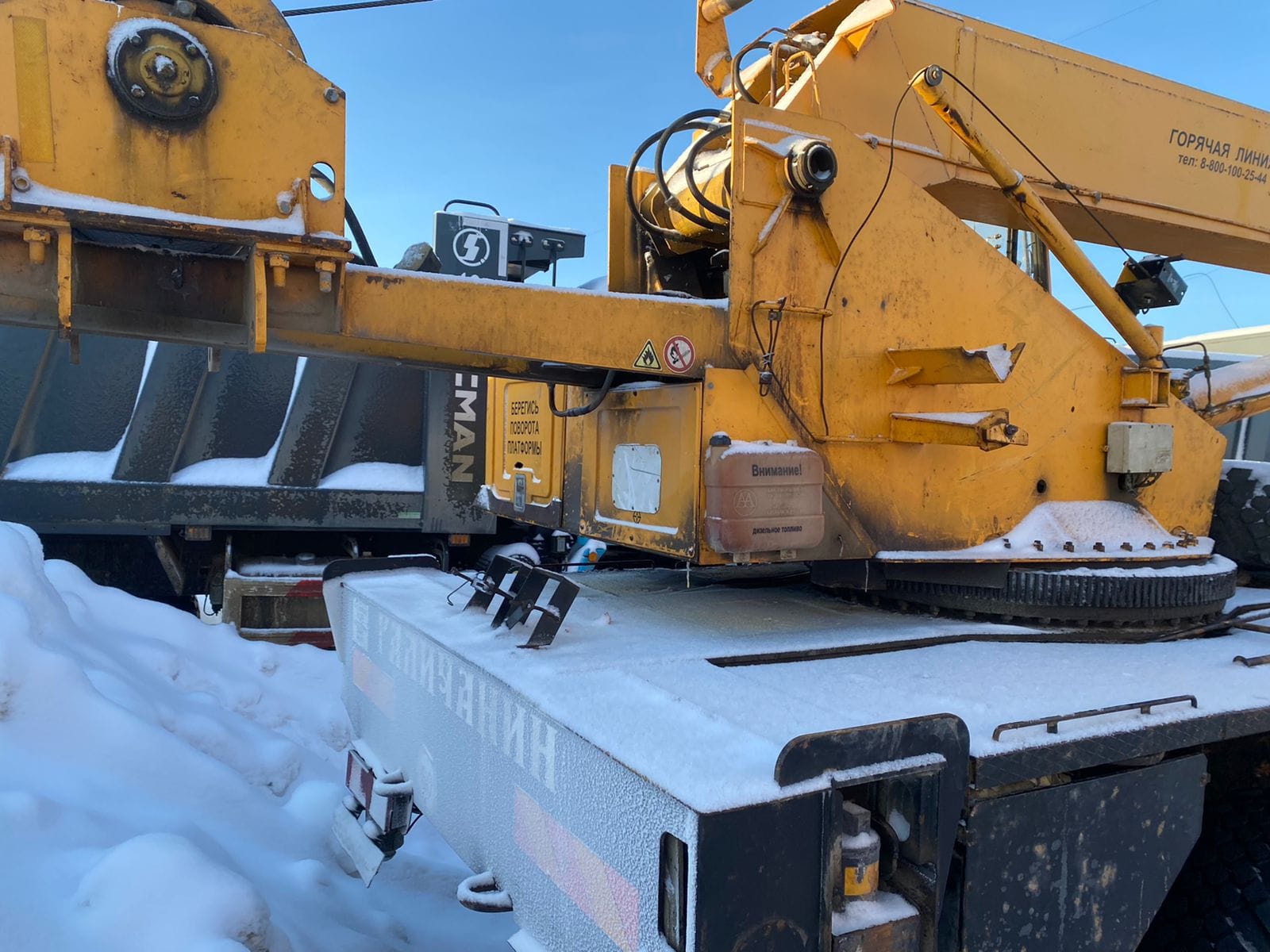Галичский автокрановый завод (ГАКЗ) КС-55713* на шасси КамАЗ 43118 6x6 Автокран 2016 г. - фото 8