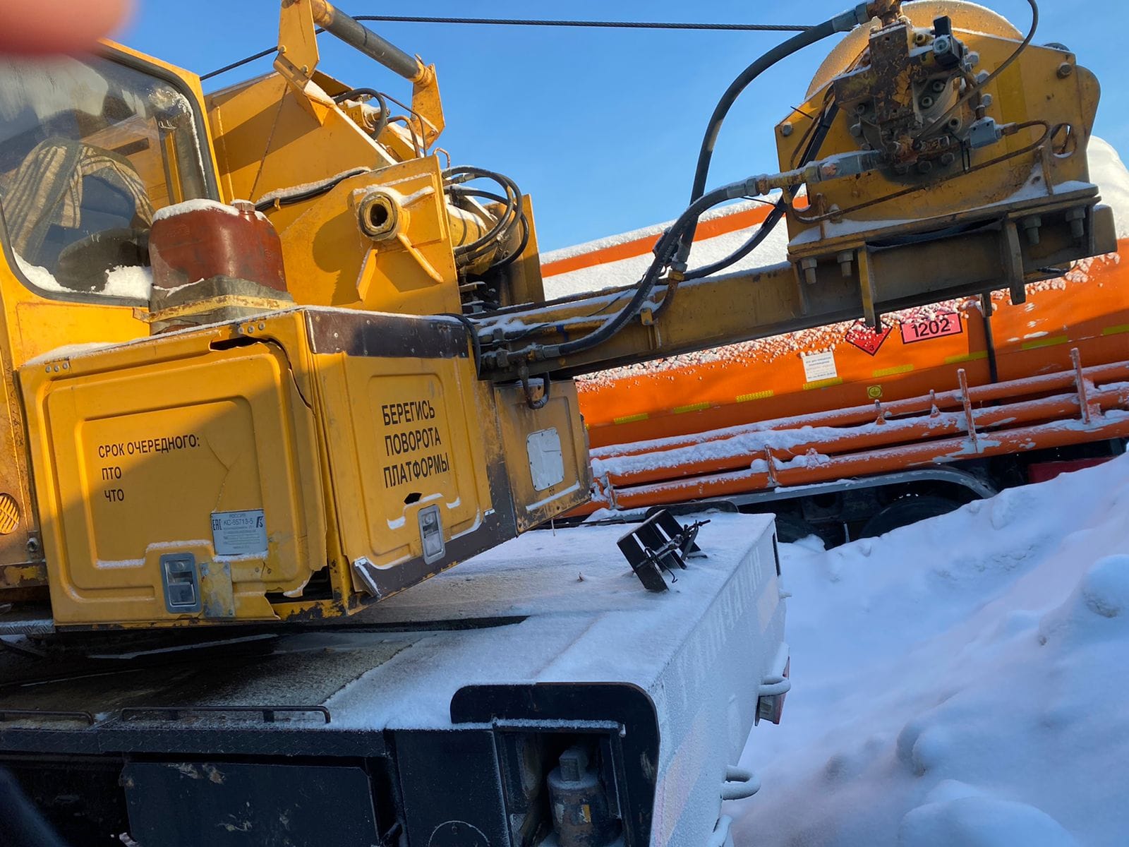 Галичский автокрановый завод (ГАКЗ) КС-55713* на шасси КамАЗ 43118 6x6 Автокран 2016 г. - фото 9
