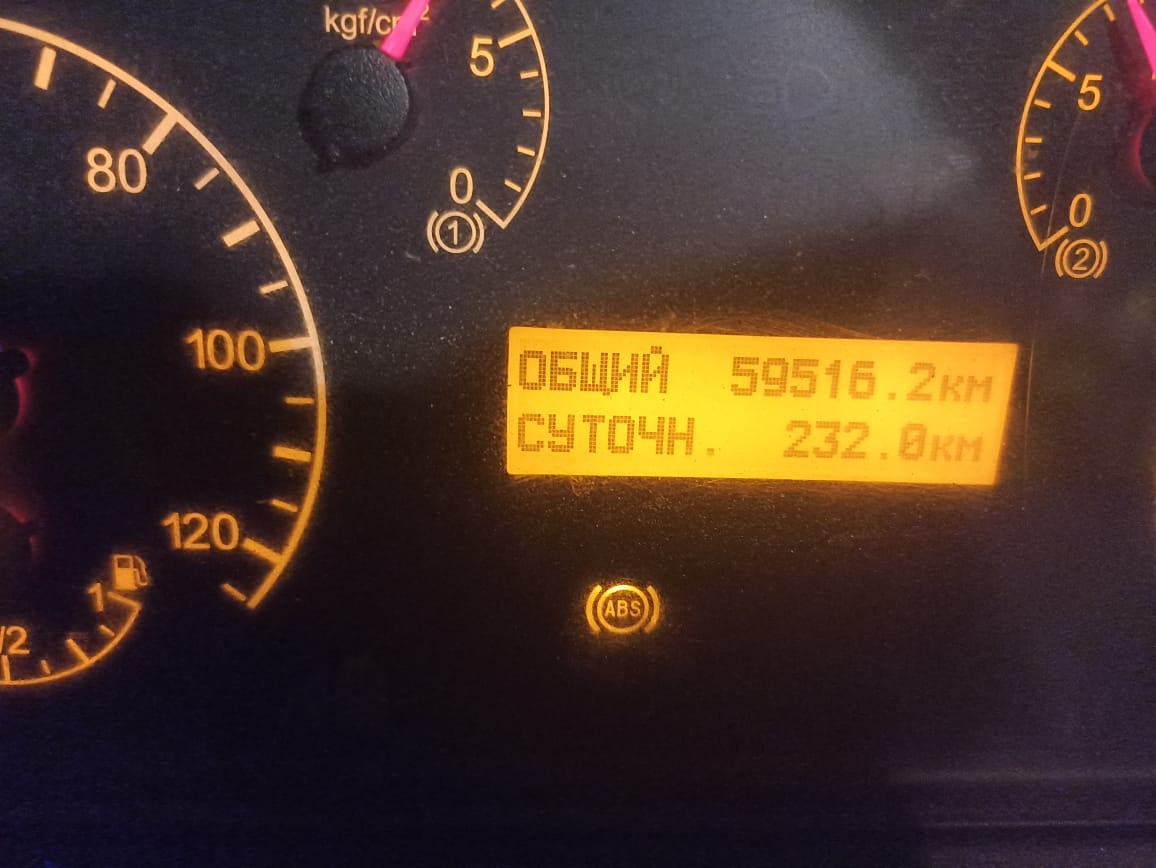 Галичский автокрановый завод (ГАКЗ) КС-55713* на шасси КамАЗ 43118 6x6 Автокран 2016 г. - фото 14