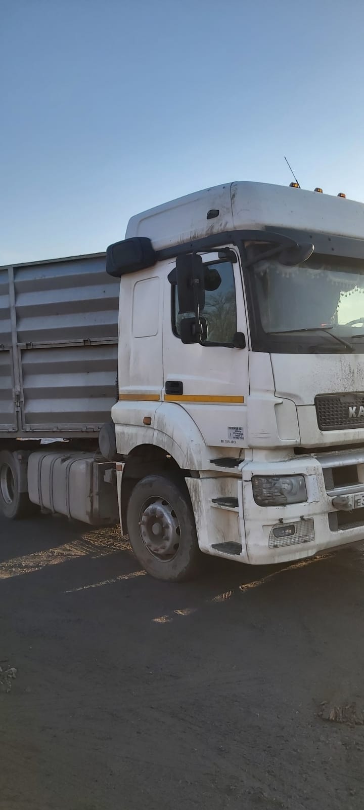 КамАЗ 5490 4x2 Седельный тягач 2018 г. - фото 4