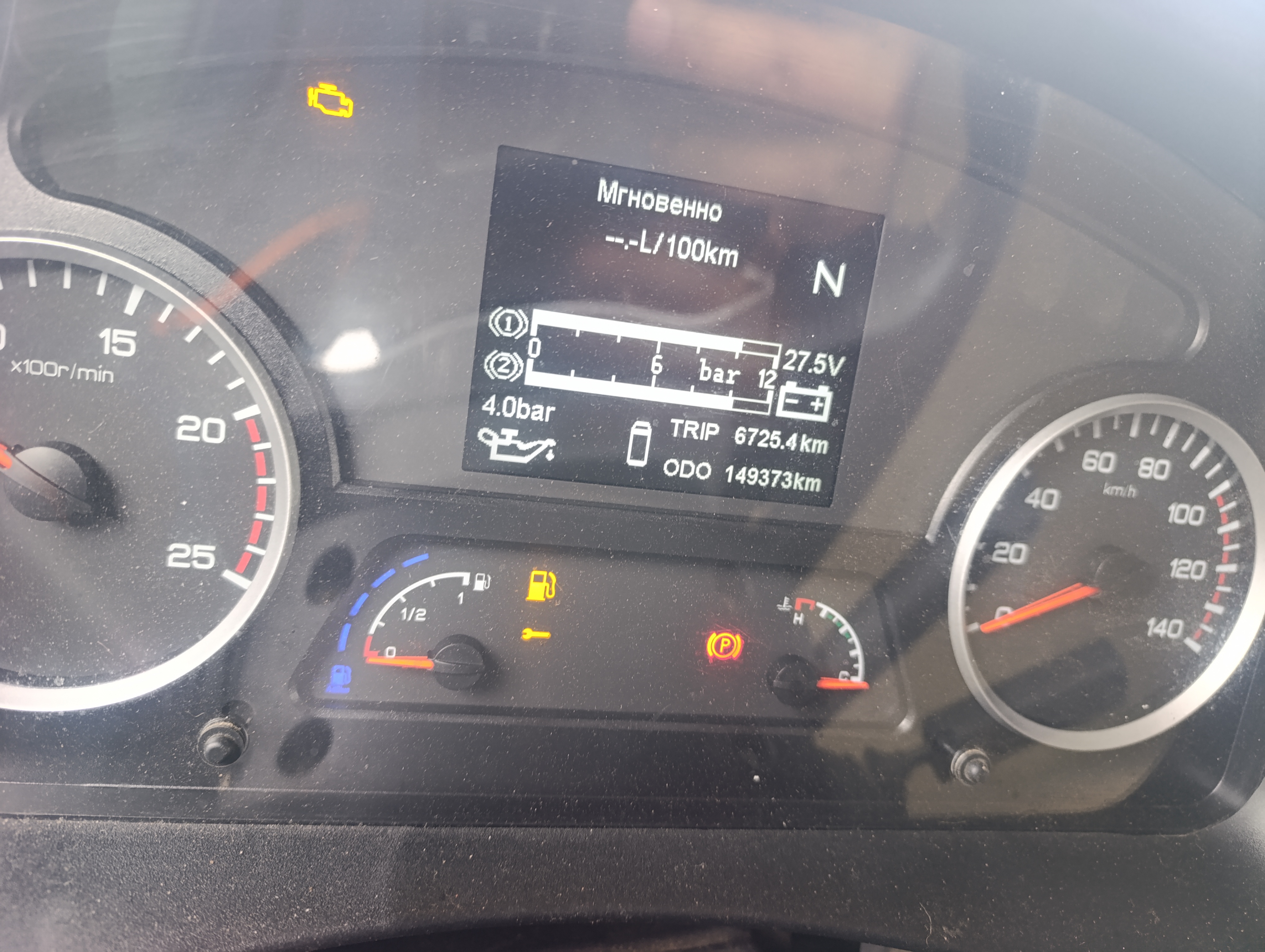 Shacman (Shaanxi) SX* 6x4 Седельный тягач 2022 г. - фото 22