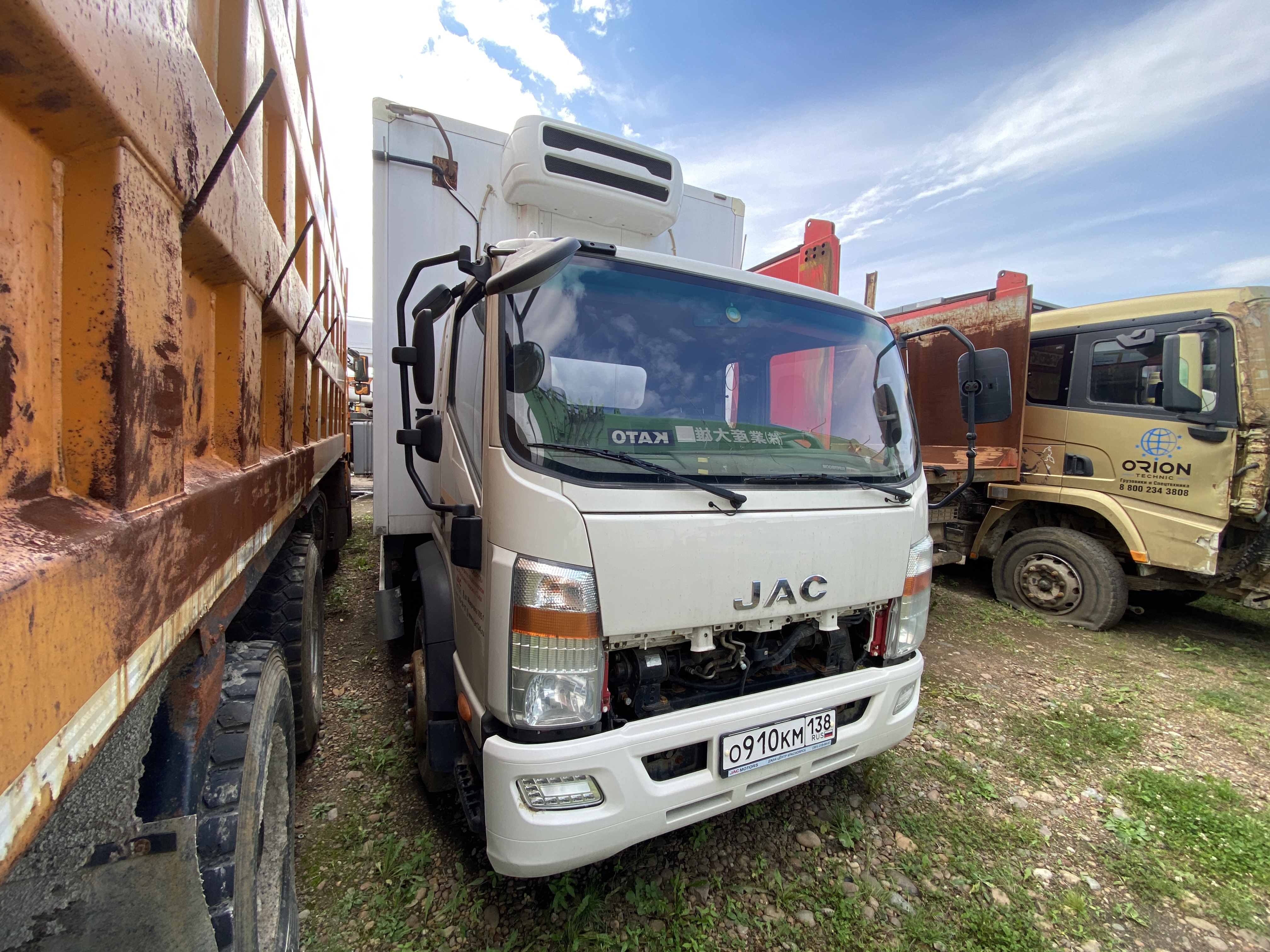 Автомеханический Завод 4788* на шасси JAC N120 Изотермический/рефрижератор 2023 г. - фото 2