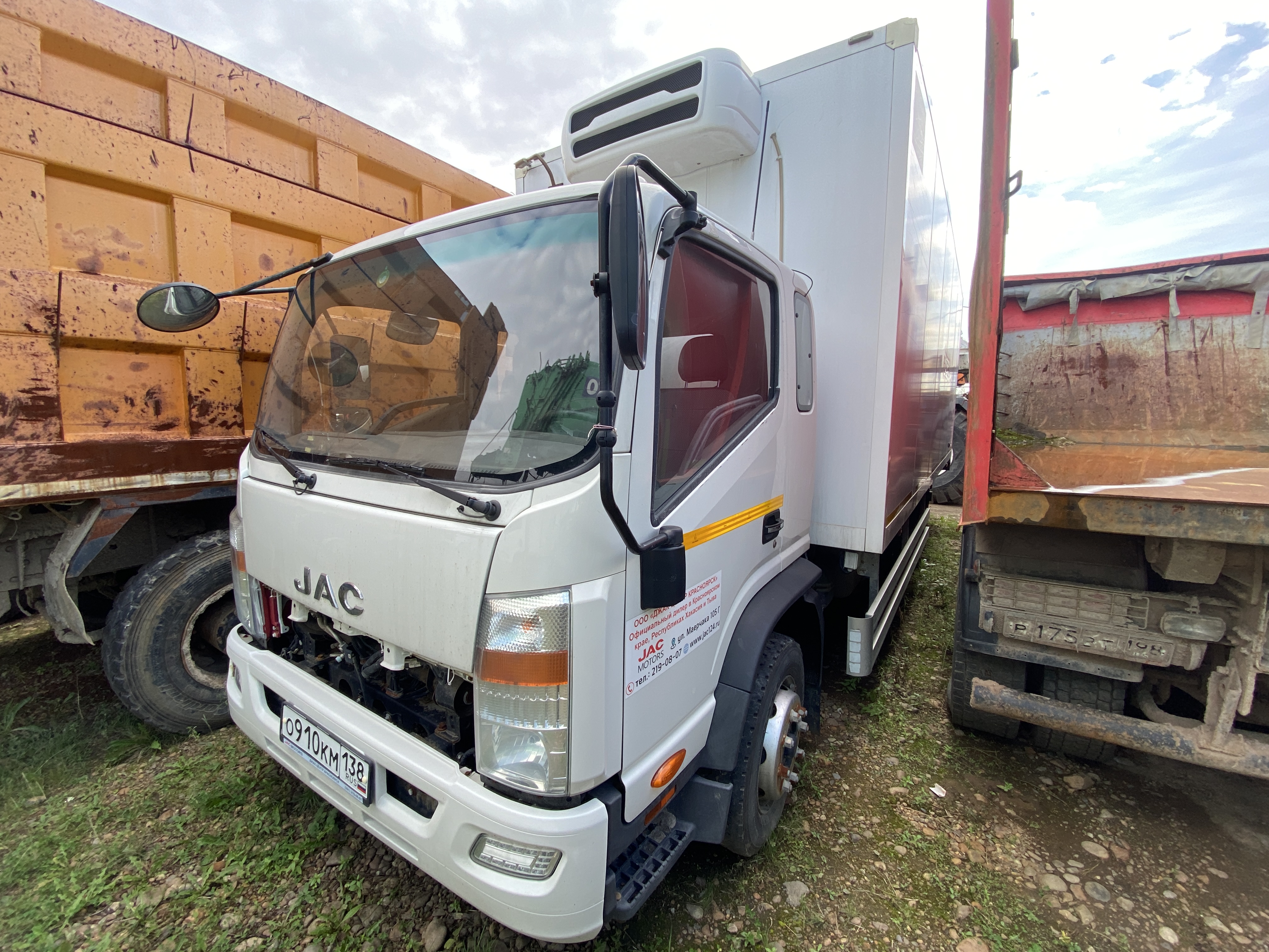 Автомеханический Завод 4788* на шасси JAC N120 Изотермический/рефрижератор 2023 г. - фото 3