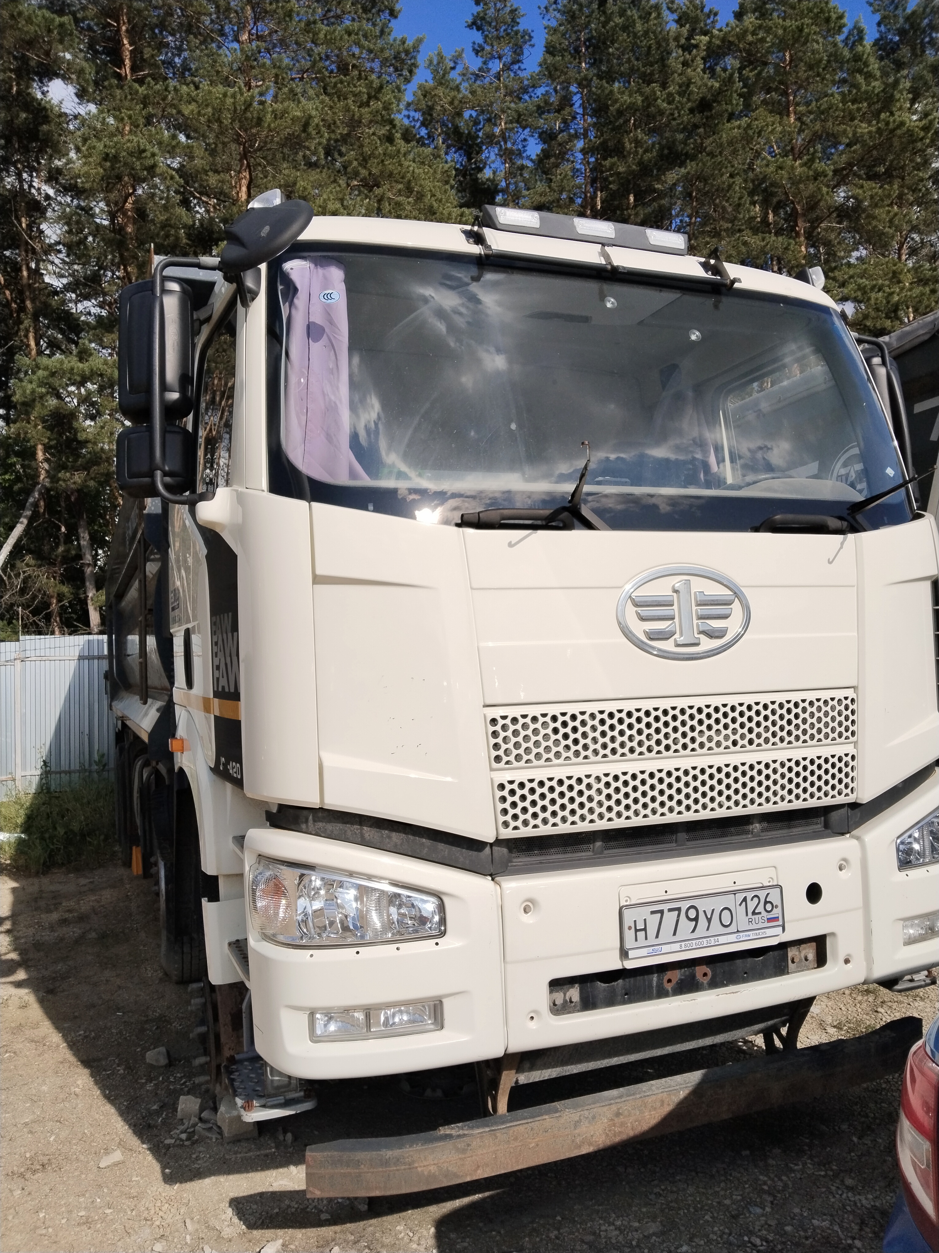 FAW J6 8x4 Самосвал 2023 г.