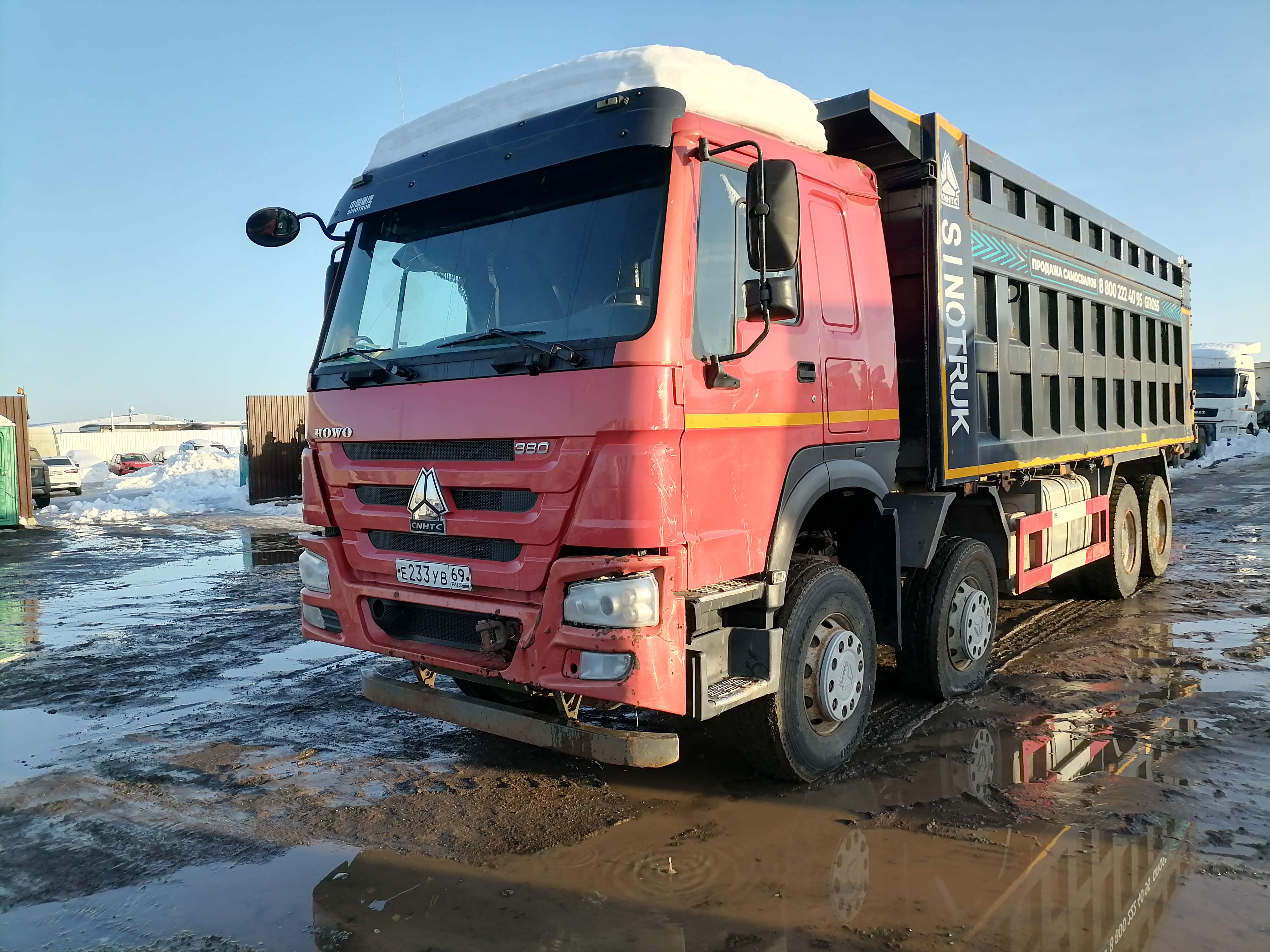 Howo ZZ* 8x4 Самосвал 2022 г. - фото 3