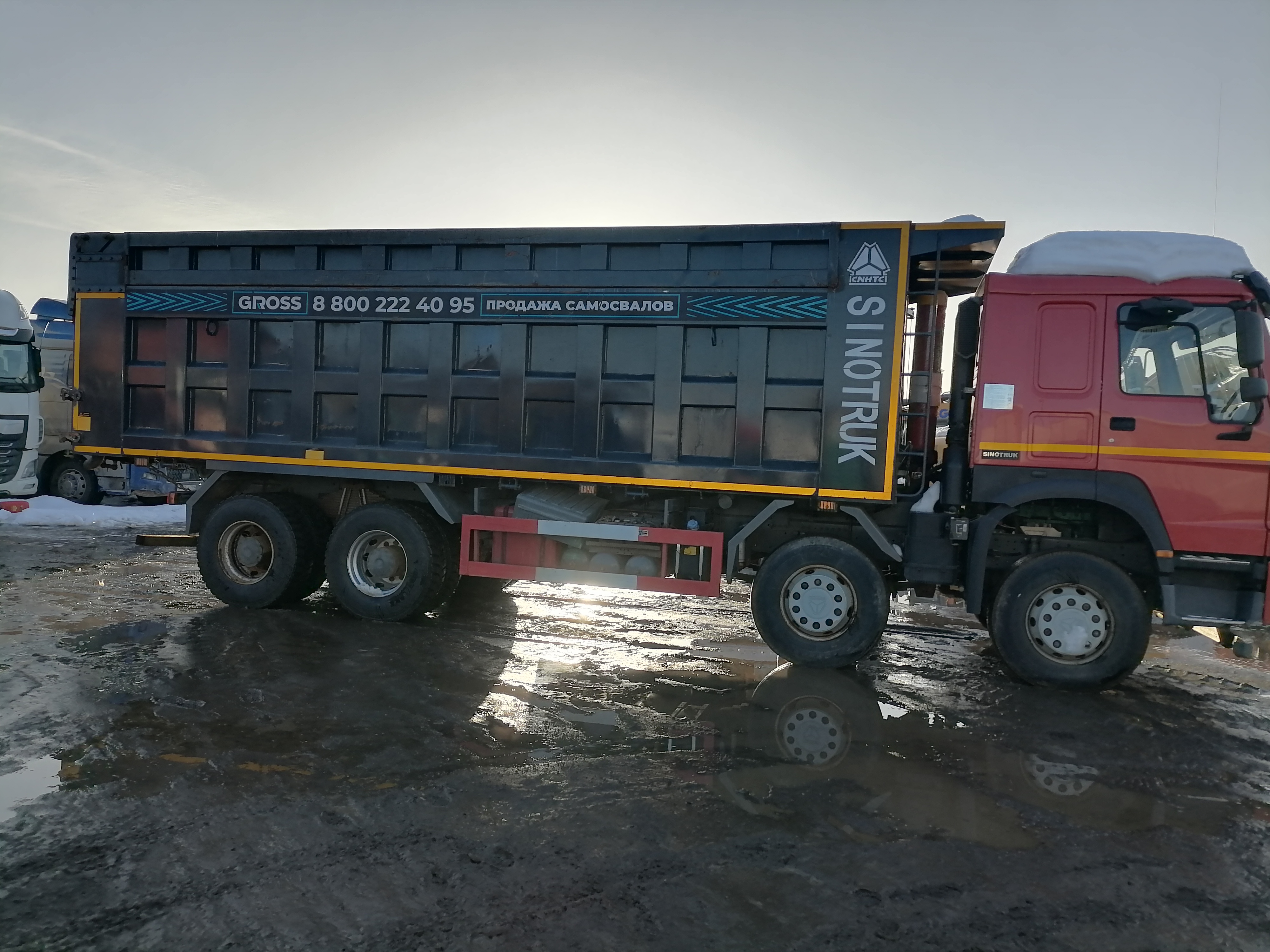 Howo ZZ* 8x4 Самосвал 2022 г. - фото 4