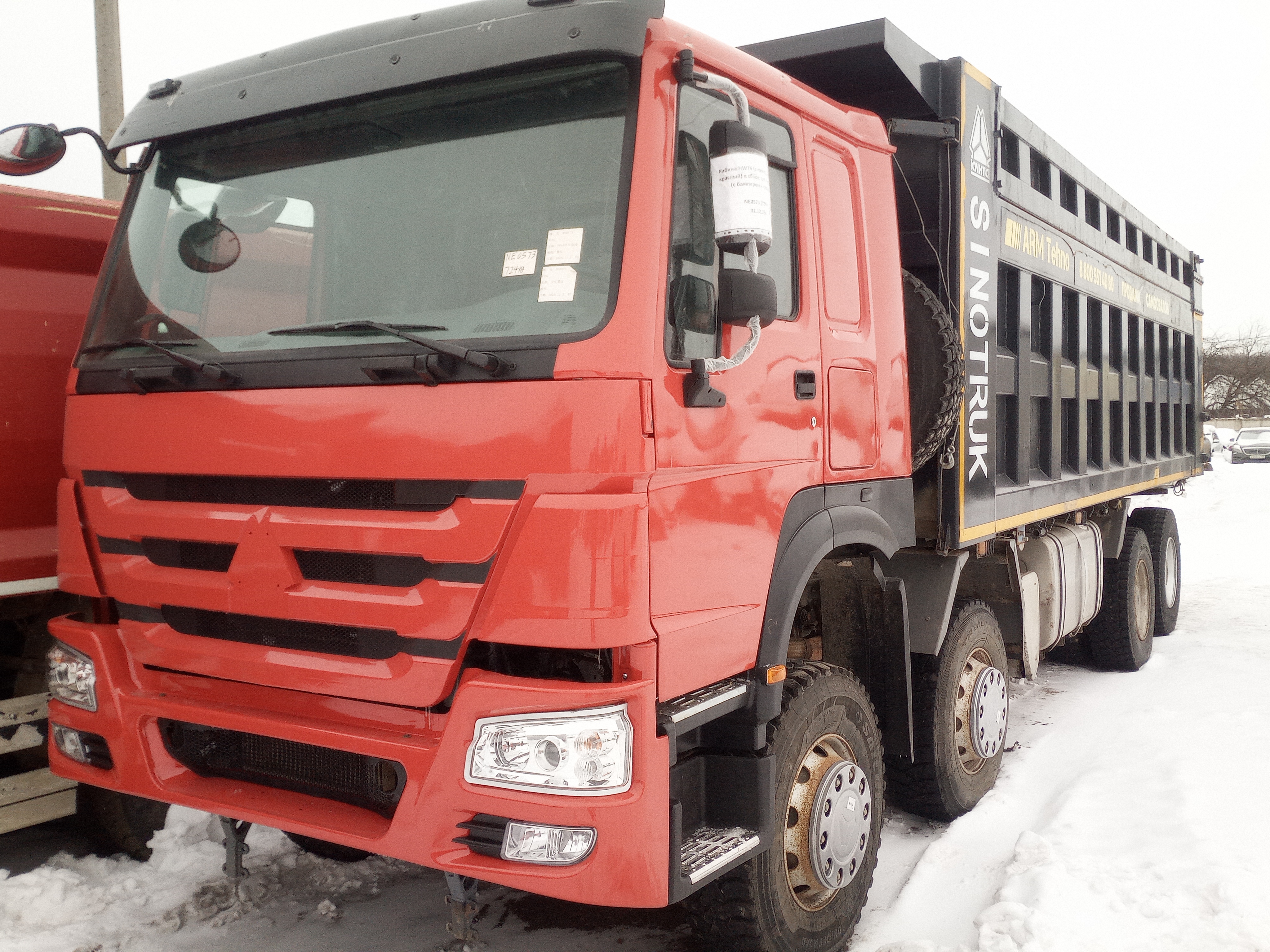 Howo ZZ* 8x4 Самосвал 2022 г. - фото 2