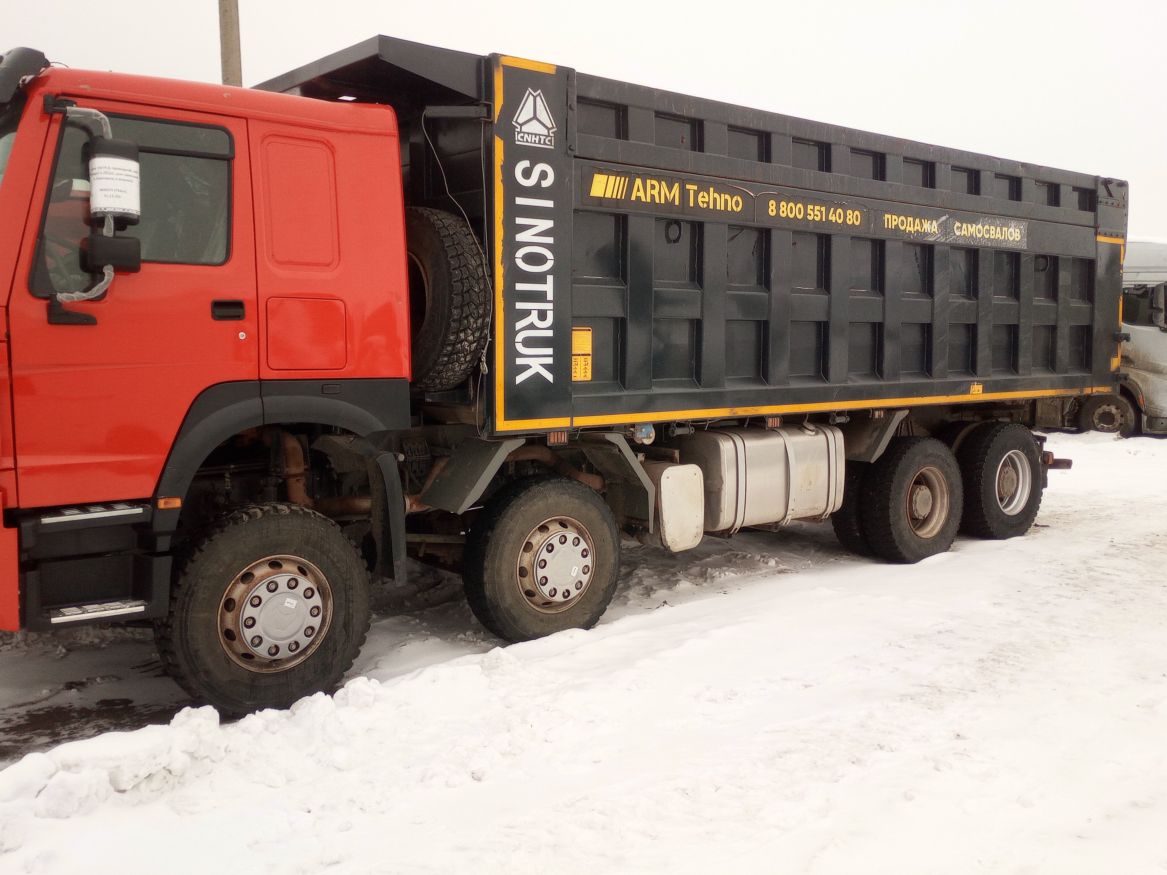 Howo ZZ* 8x4 Самосвал 2022 г. - фото 5