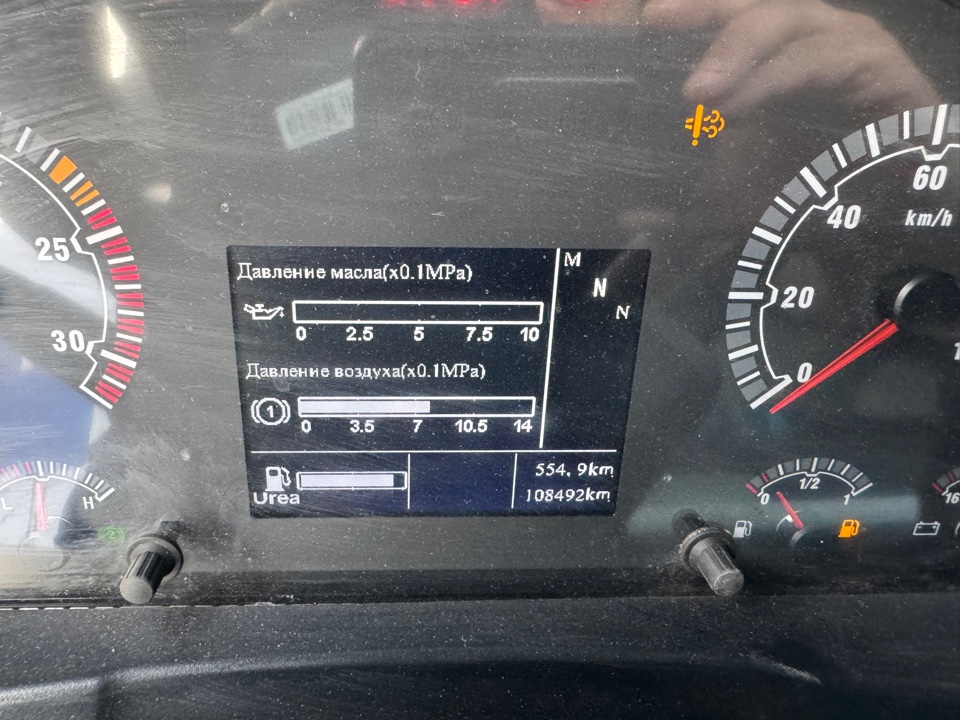 SITRAK C7H 4x2 Седельный тягач 2023 г. - фото 12