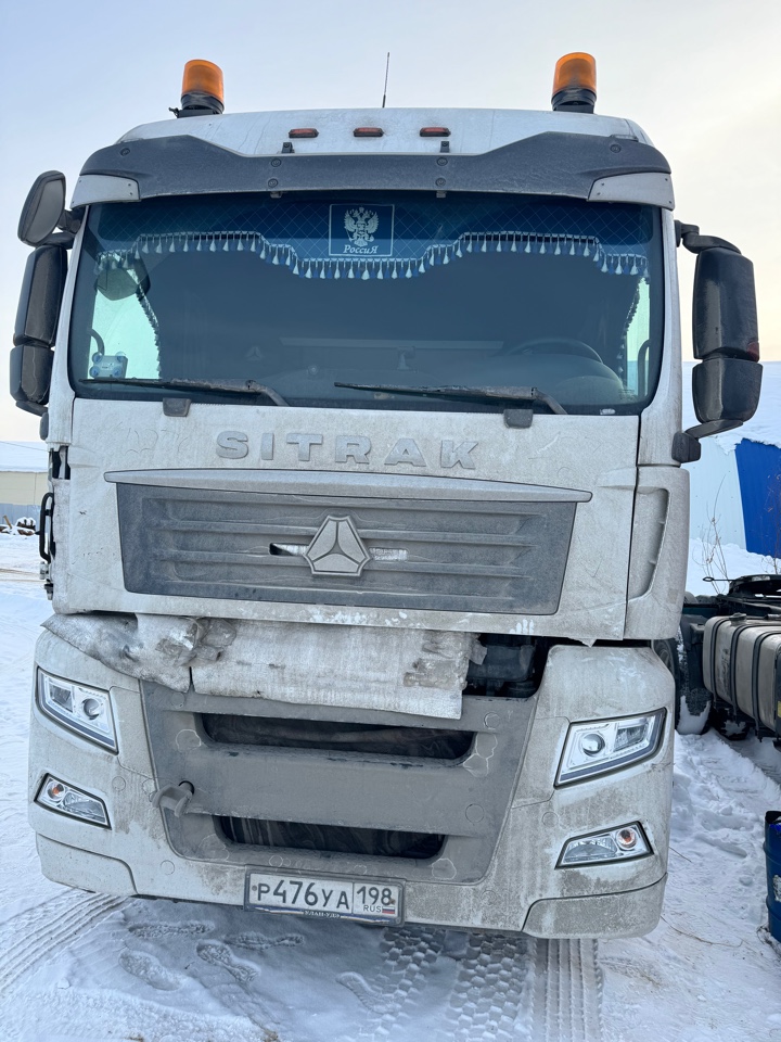 SITRAK C7H 4x2 Седельный тягач 2023 г. - фото 20
