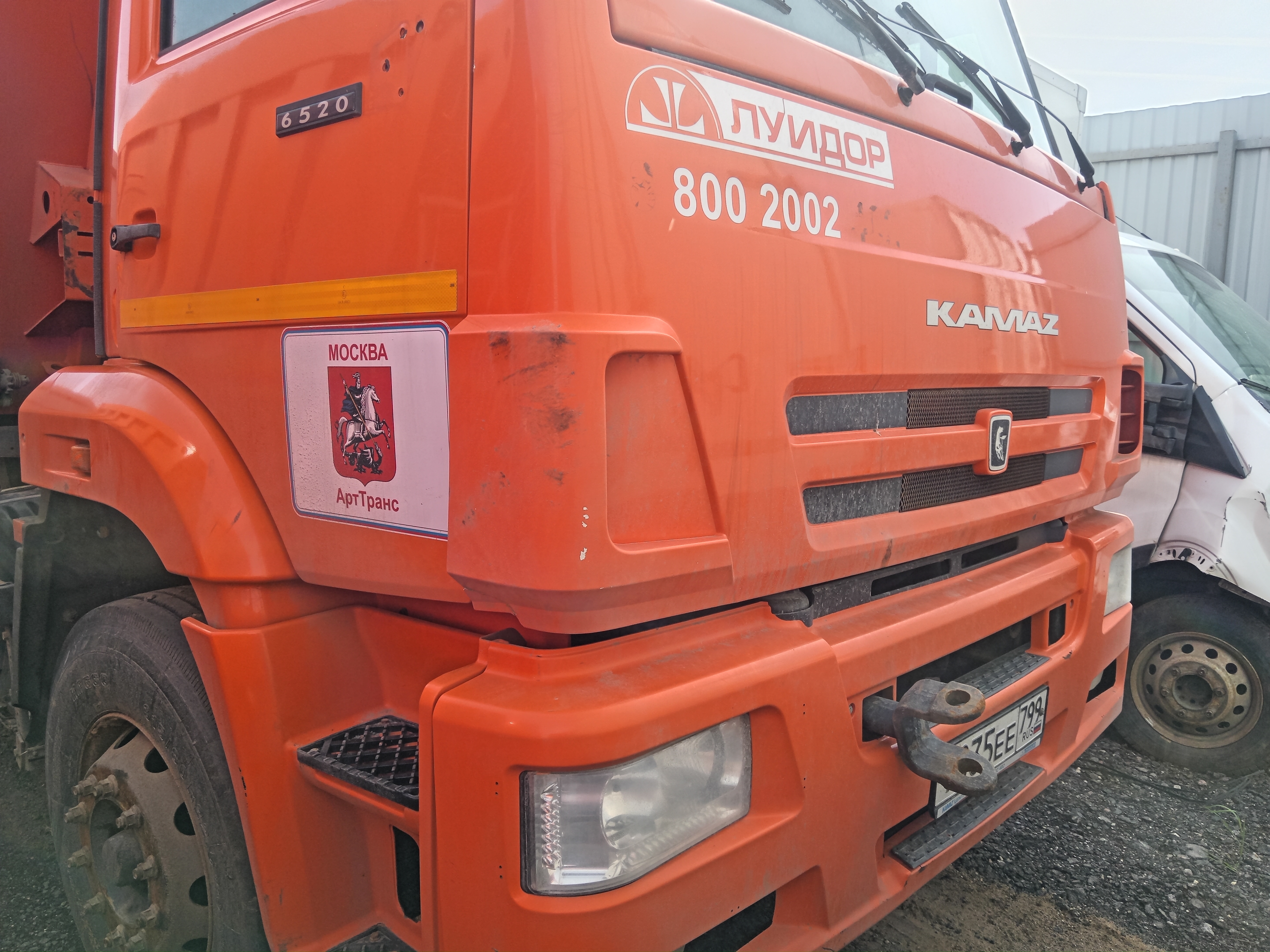 КамАЗ 6520 6x4 Самосвал 2022 г. - фото 3