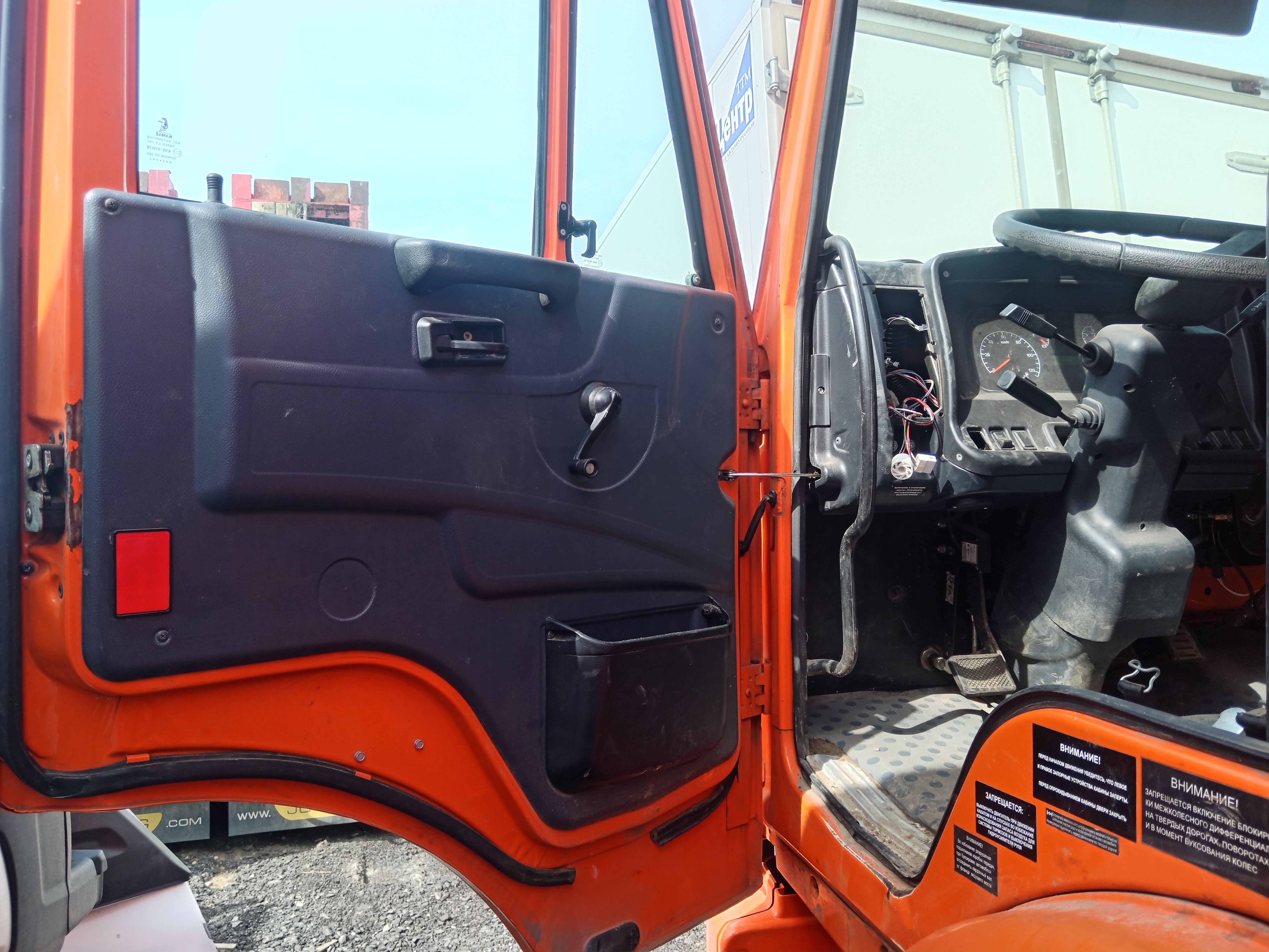 КамАЗ 6520 6x4 Самосвал 2022 г. - фото 13