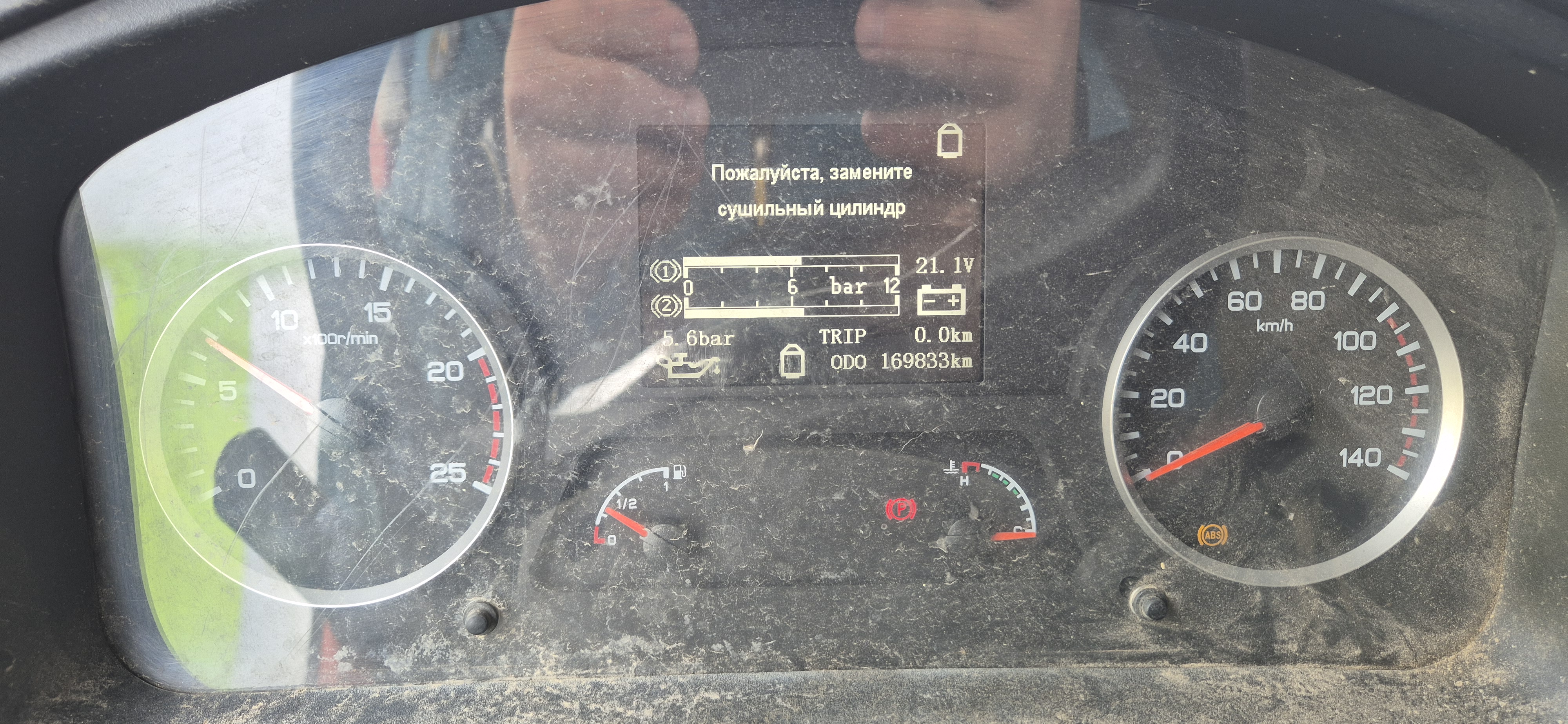 Shacman (Shaanxi) SX* 6x4 Самосвал 2021 г. - фото 15