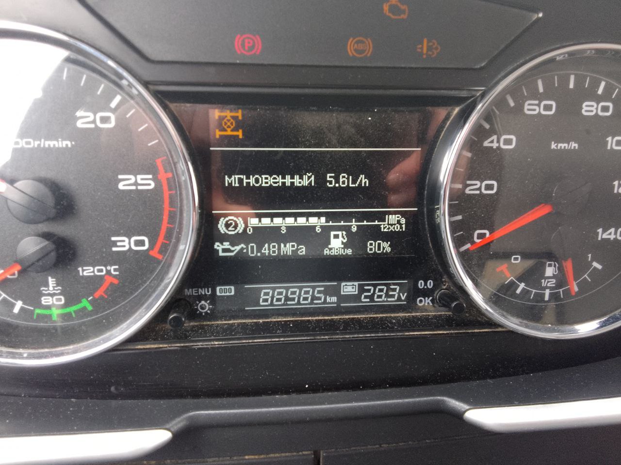 FAW J6 6x6 Самосвал 2022 г. - фото 10