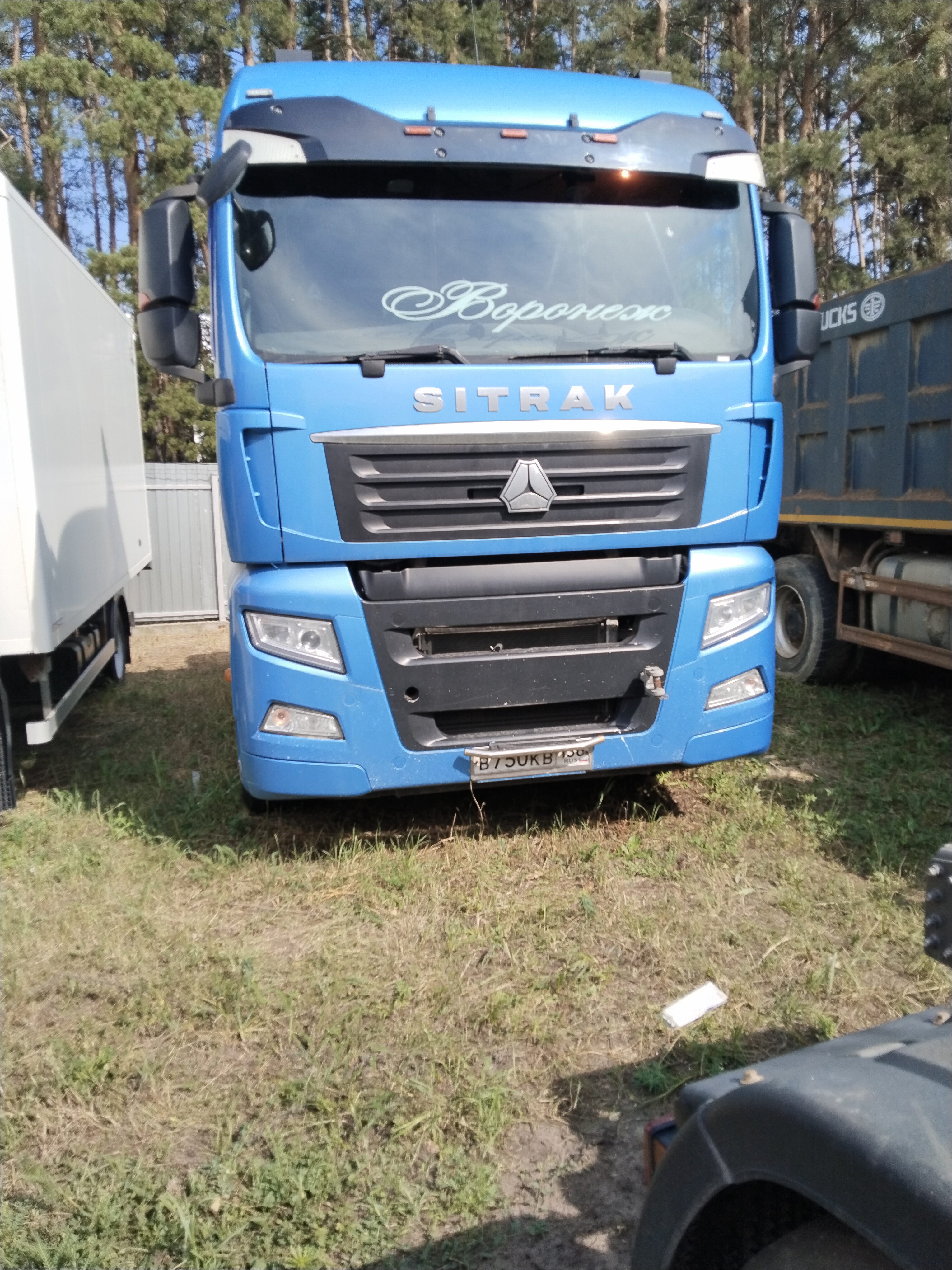 SITRAK C7H 4x2 Седельный тягач 2022 г.