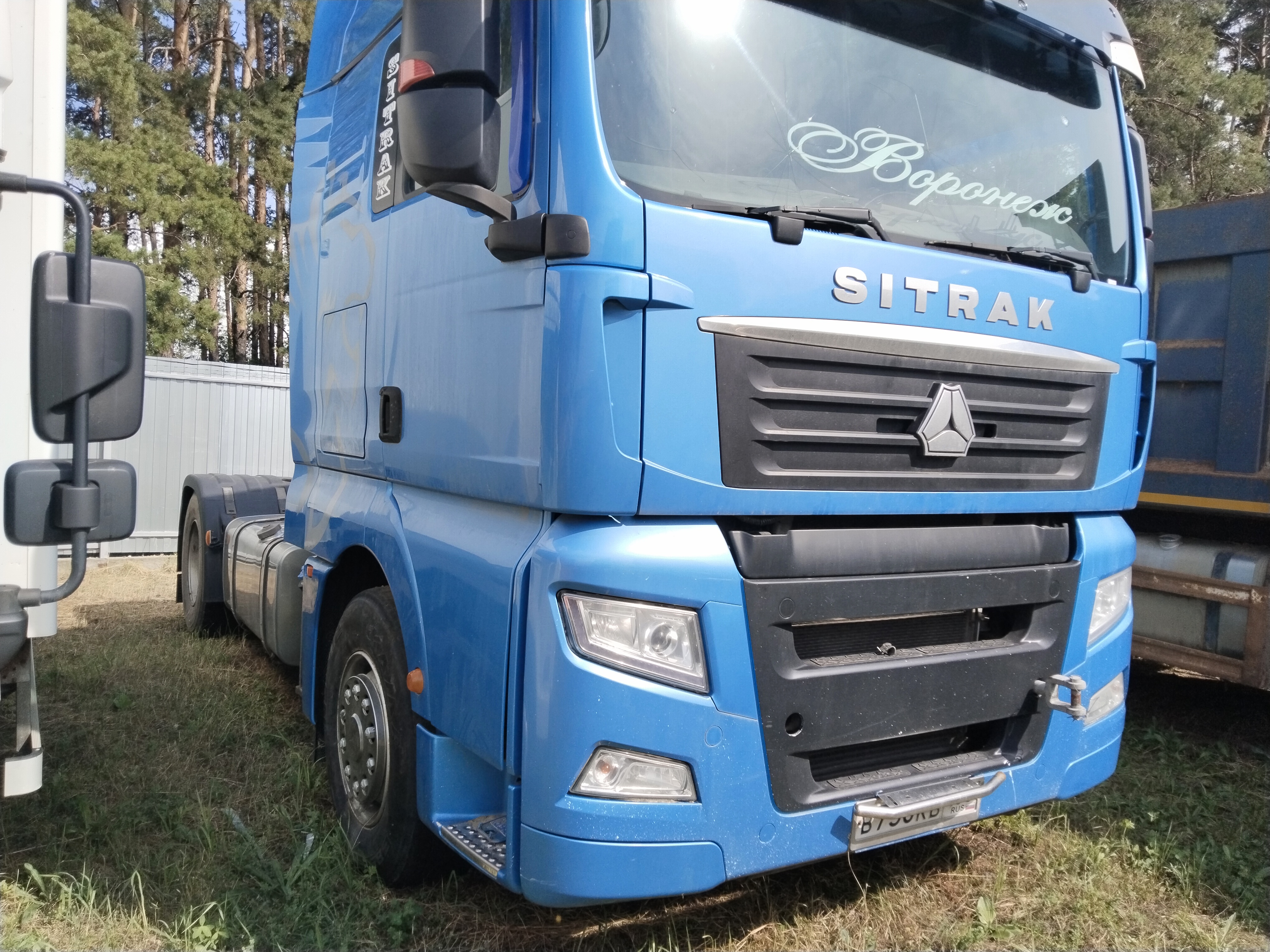 SITRAK C7H 4x2 Седельный тягач 2022 г. - фото 3