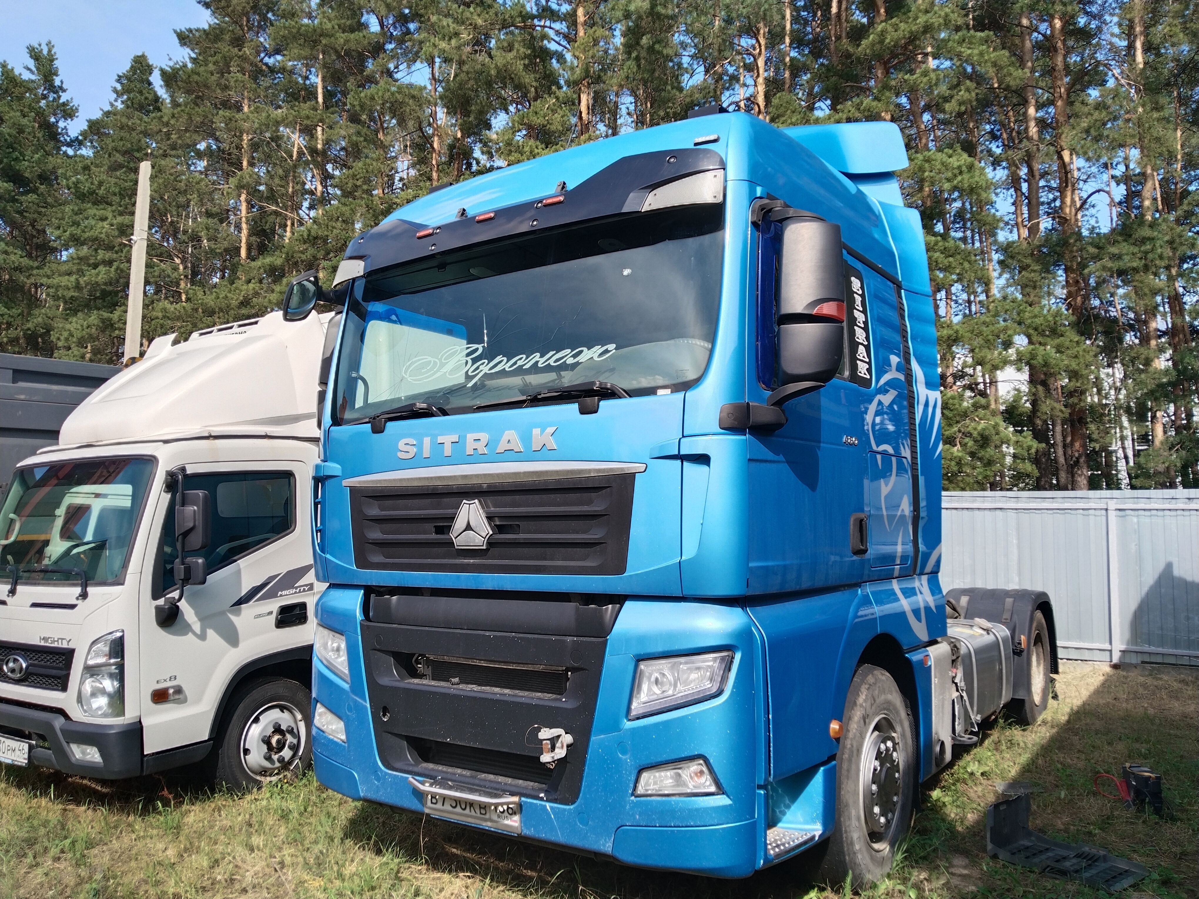 SITRAK C7H 4x2 Седельный тягач 2022 г. - фото 4