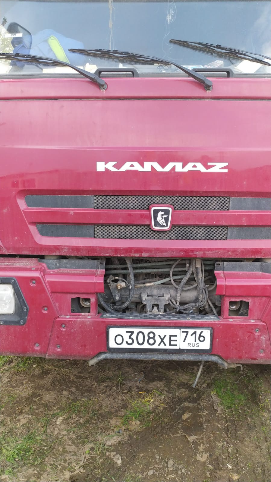 КамАЗ 6520 6x4 Самосвал 2023 г.