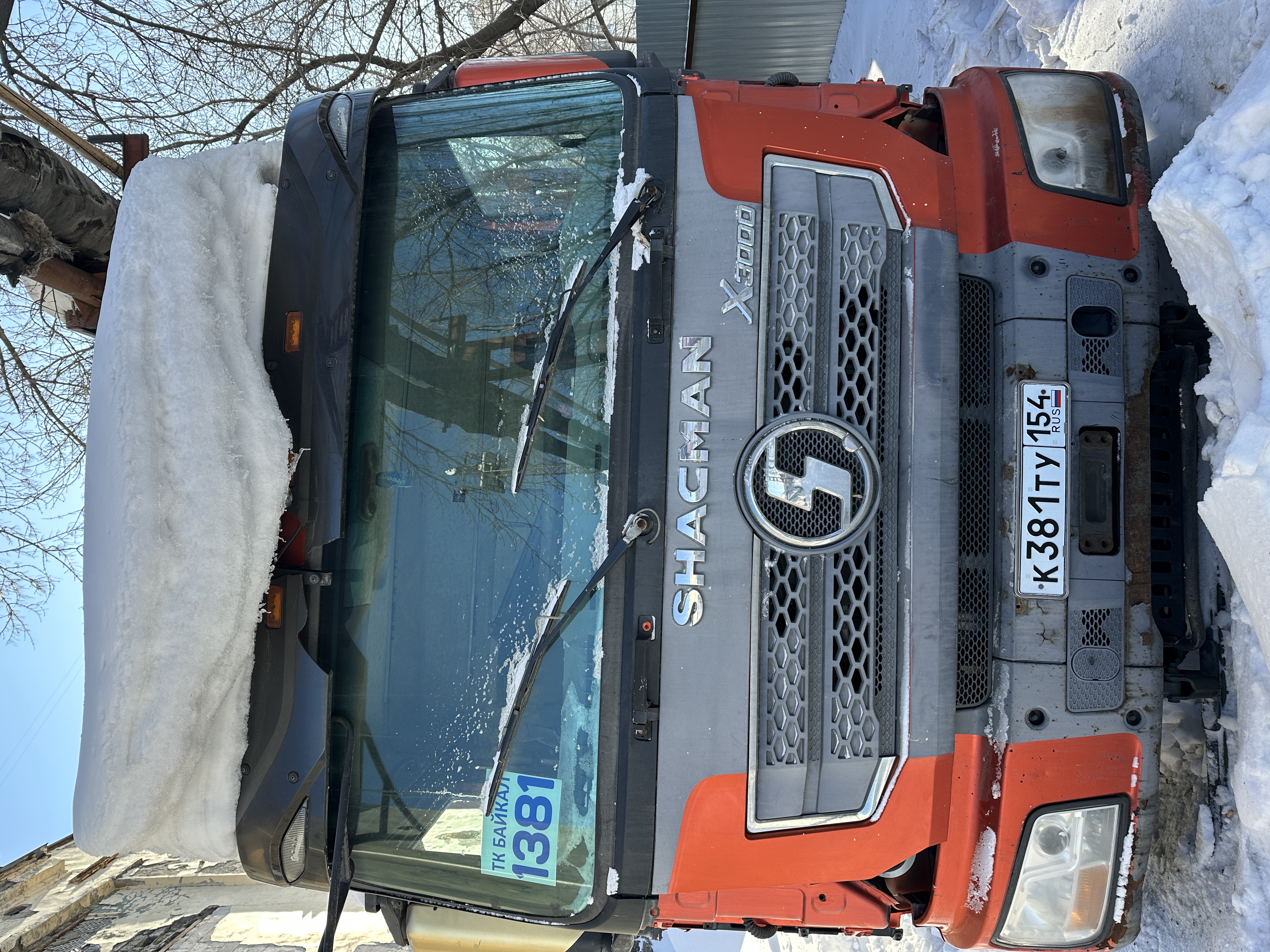 Shacman (Shaanxi) SX* 8x4 Самосвал 2021 г.