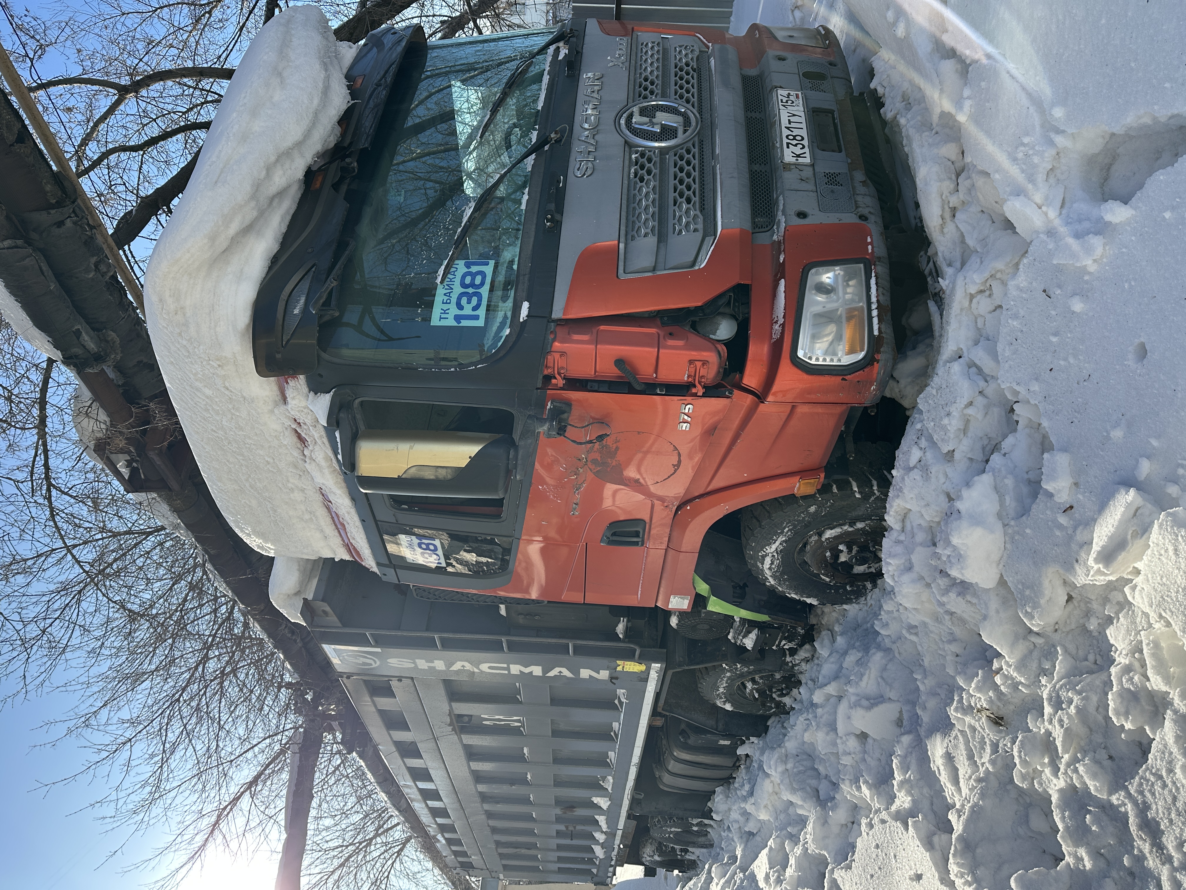 Shacman (Shaanxi) SX* 8x4 Самосвал 2021 г. - фото 2