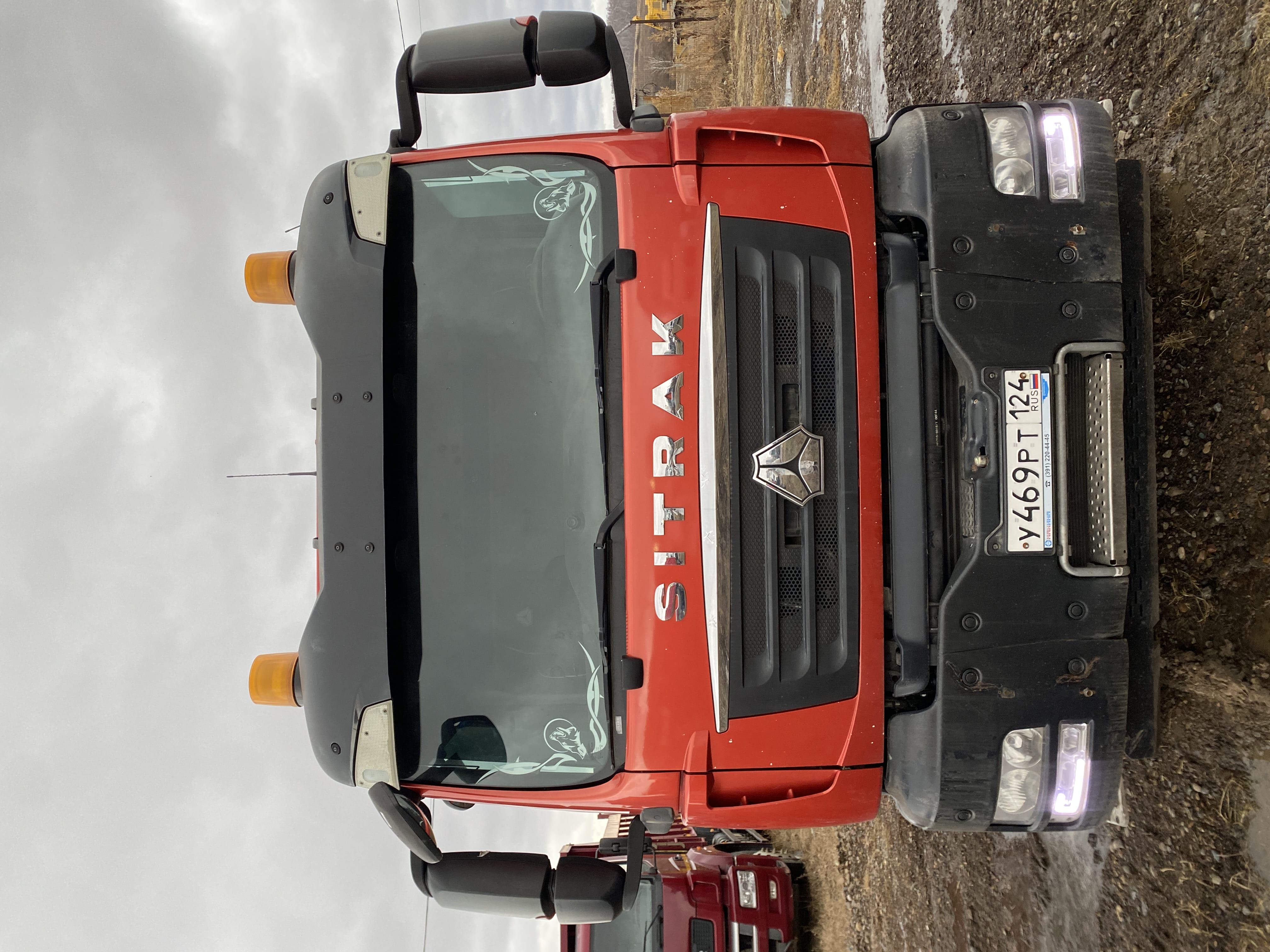 SITRAK C7H 8x4 Самосвал 2022 г.