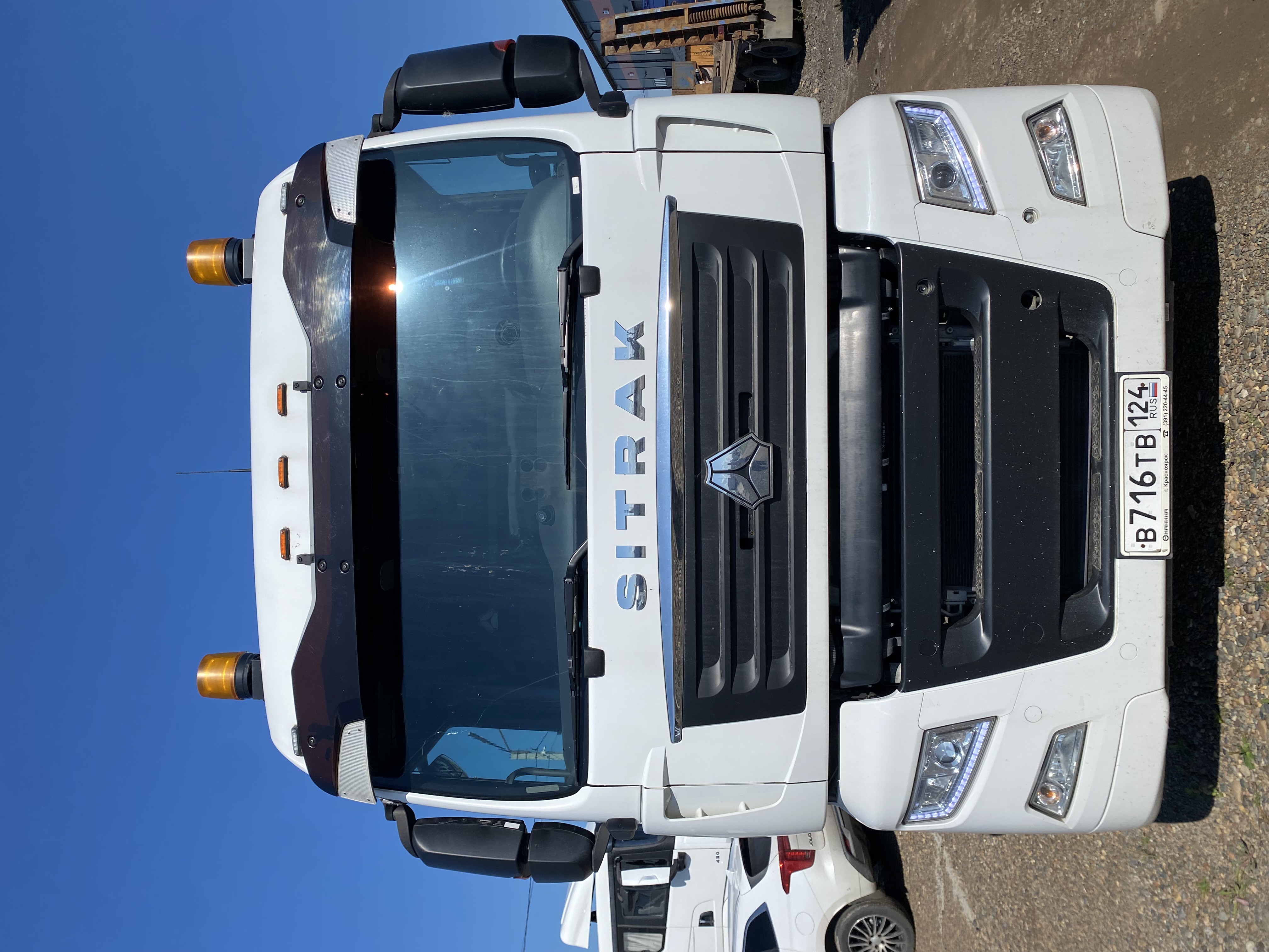 SITRAK C7H 4x2 Седельный тягач 2023 г.