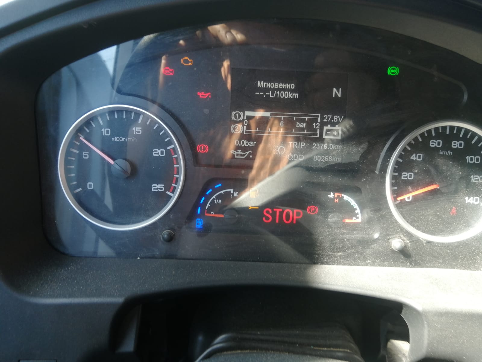 Shacman (Shaanxi) SX* 8x4 Самосвал 2022 г. - фото 12