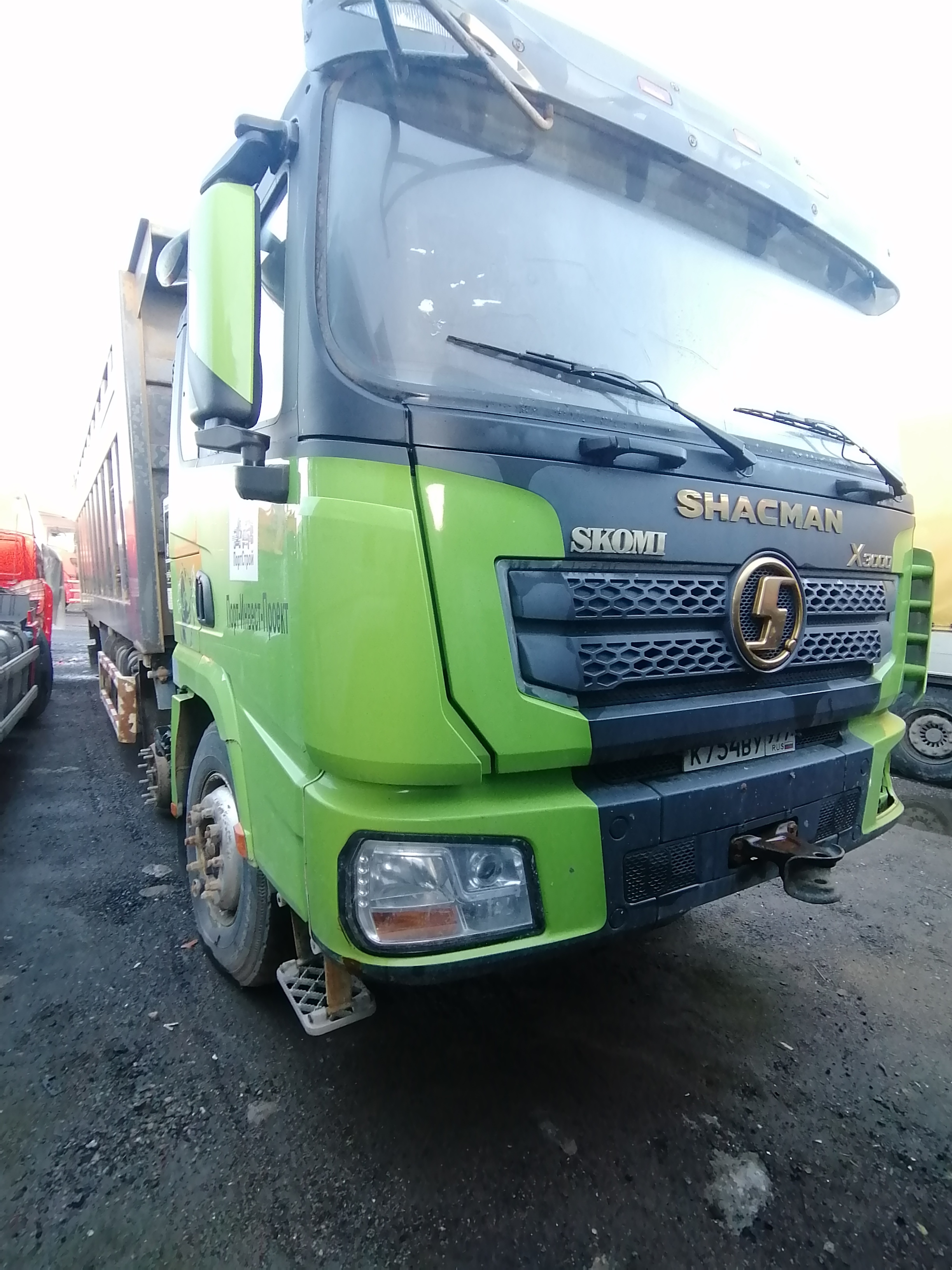 Shacman (Shaanxi) SX* 8x4 Самосвал 2022 г. - фото 8