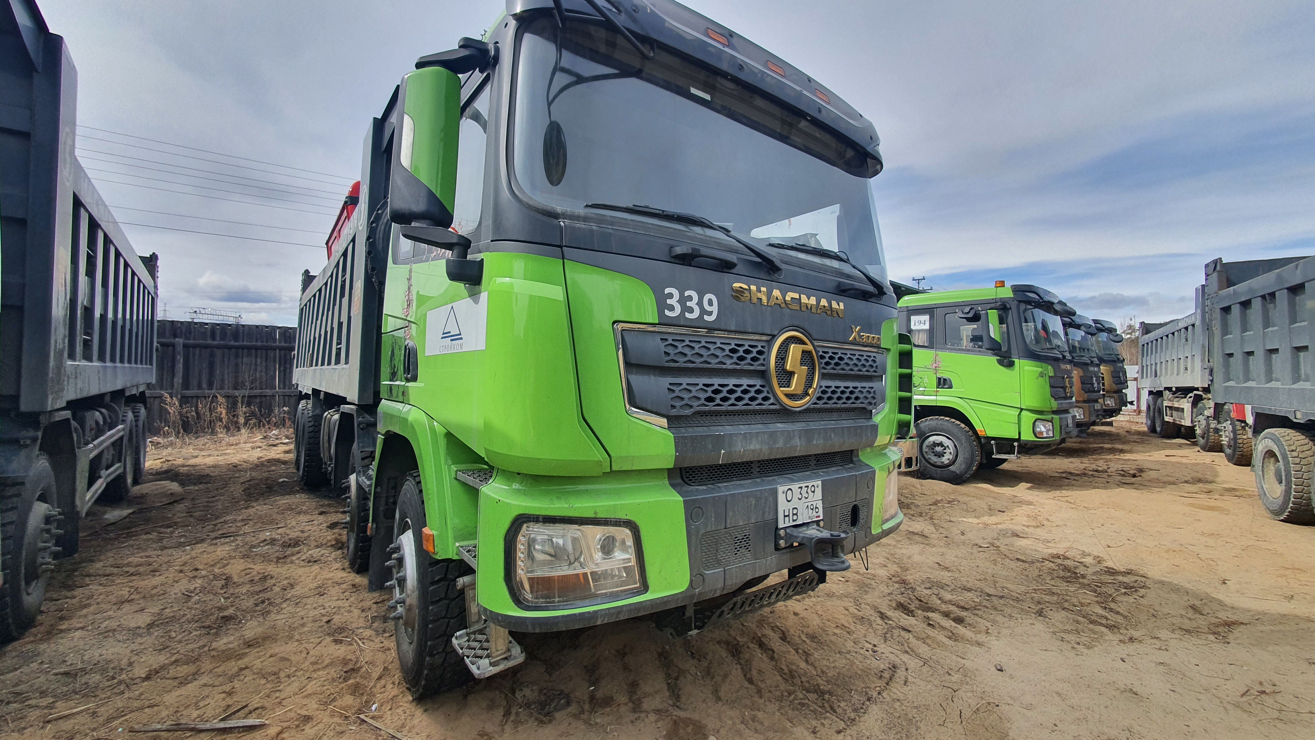 Shacman (Shaanxi) SX* 8x4 Самосвал 2022 г.