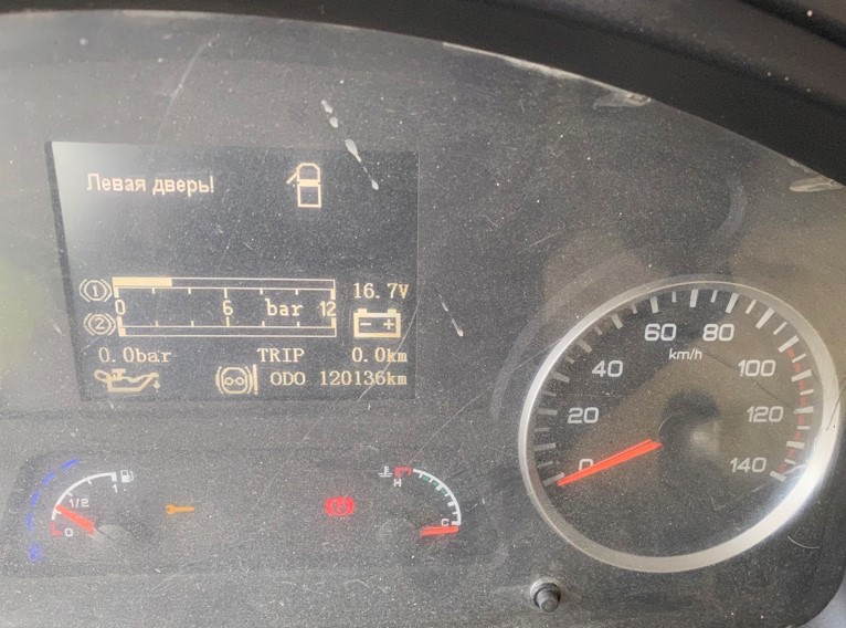 Shacman (Shaanxi) SX* 8x4 Самосвал 2023 г. - фото 5