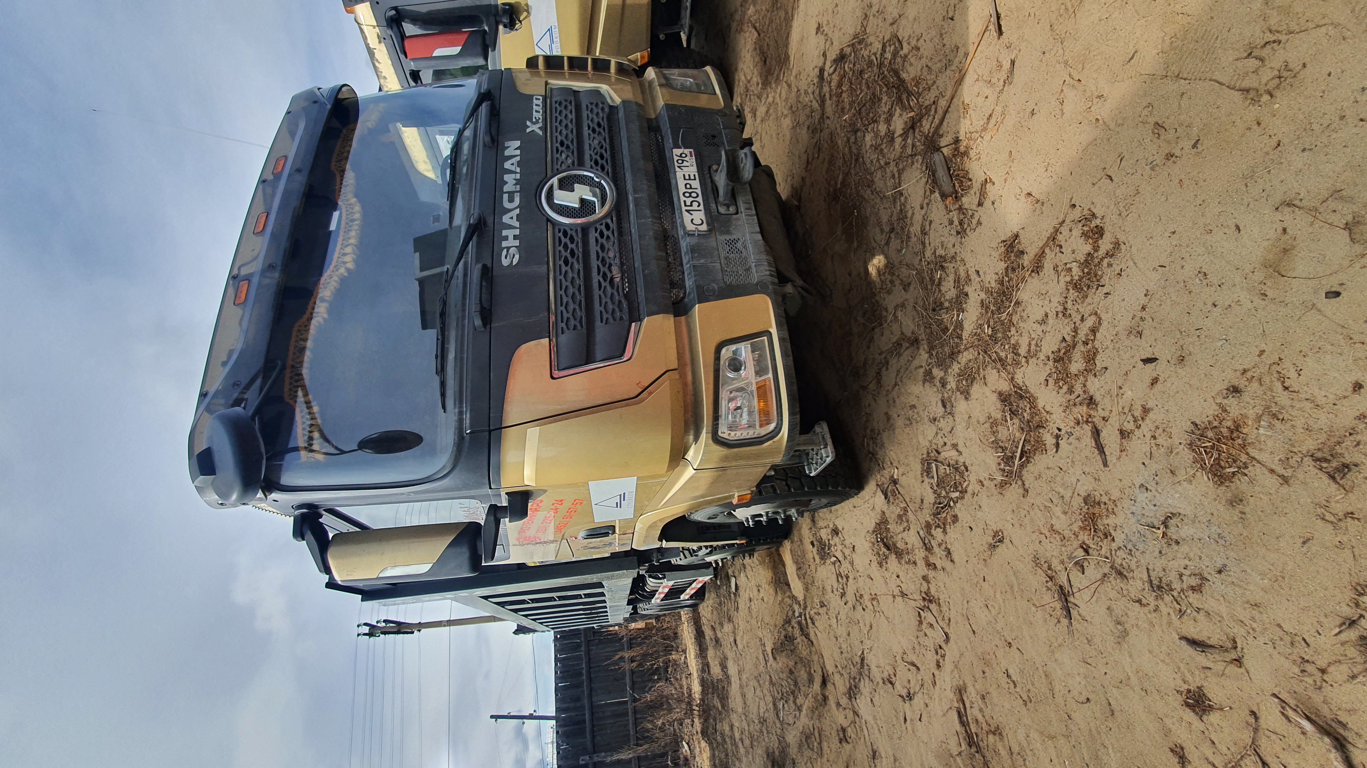 Shacman (Shaanxi) SX* 8x4 Самосвал 2023 г. - фото 2