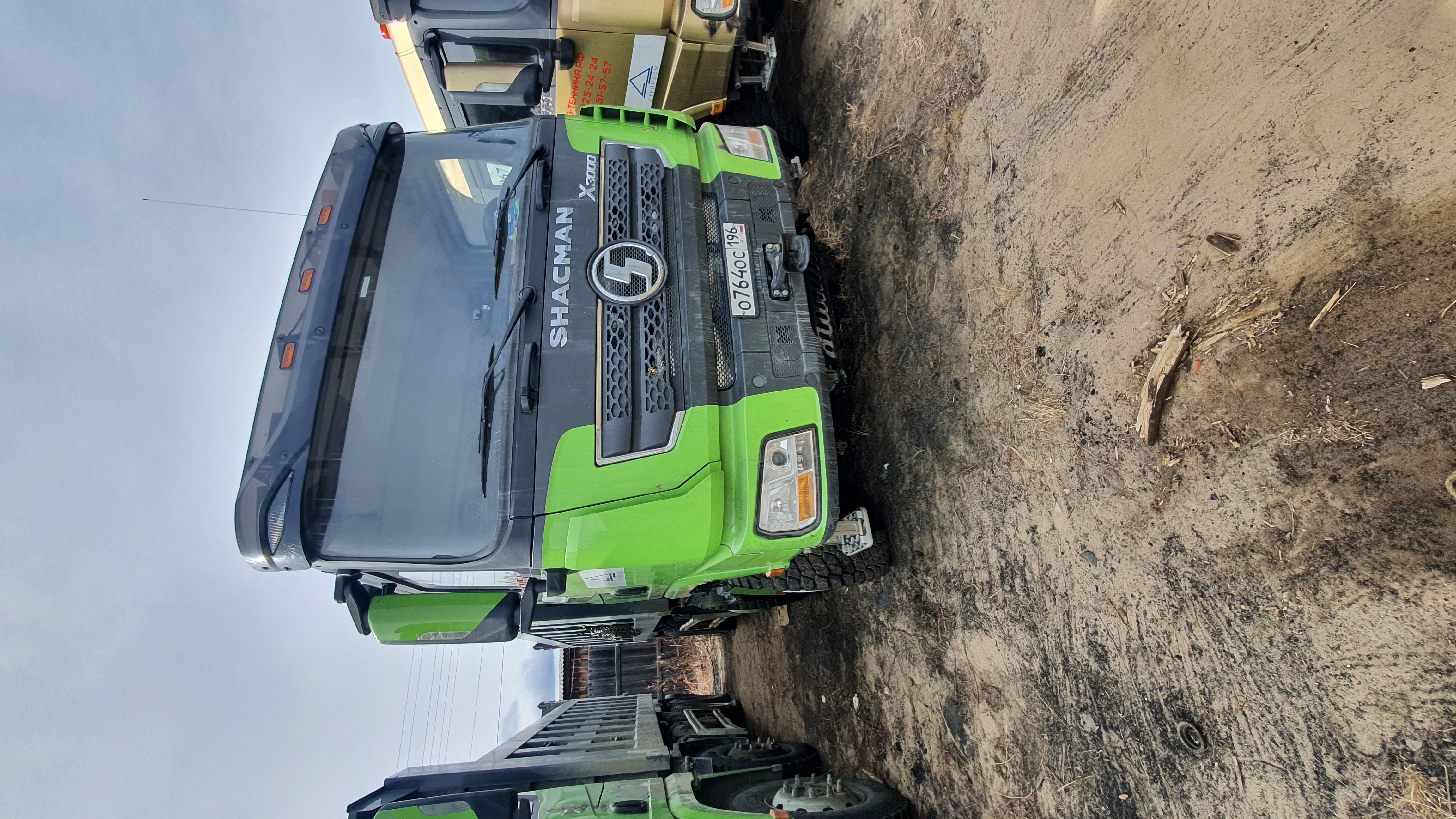 Shacman (Shaanxi) SX* 8x4 Самосвал 2023 г.