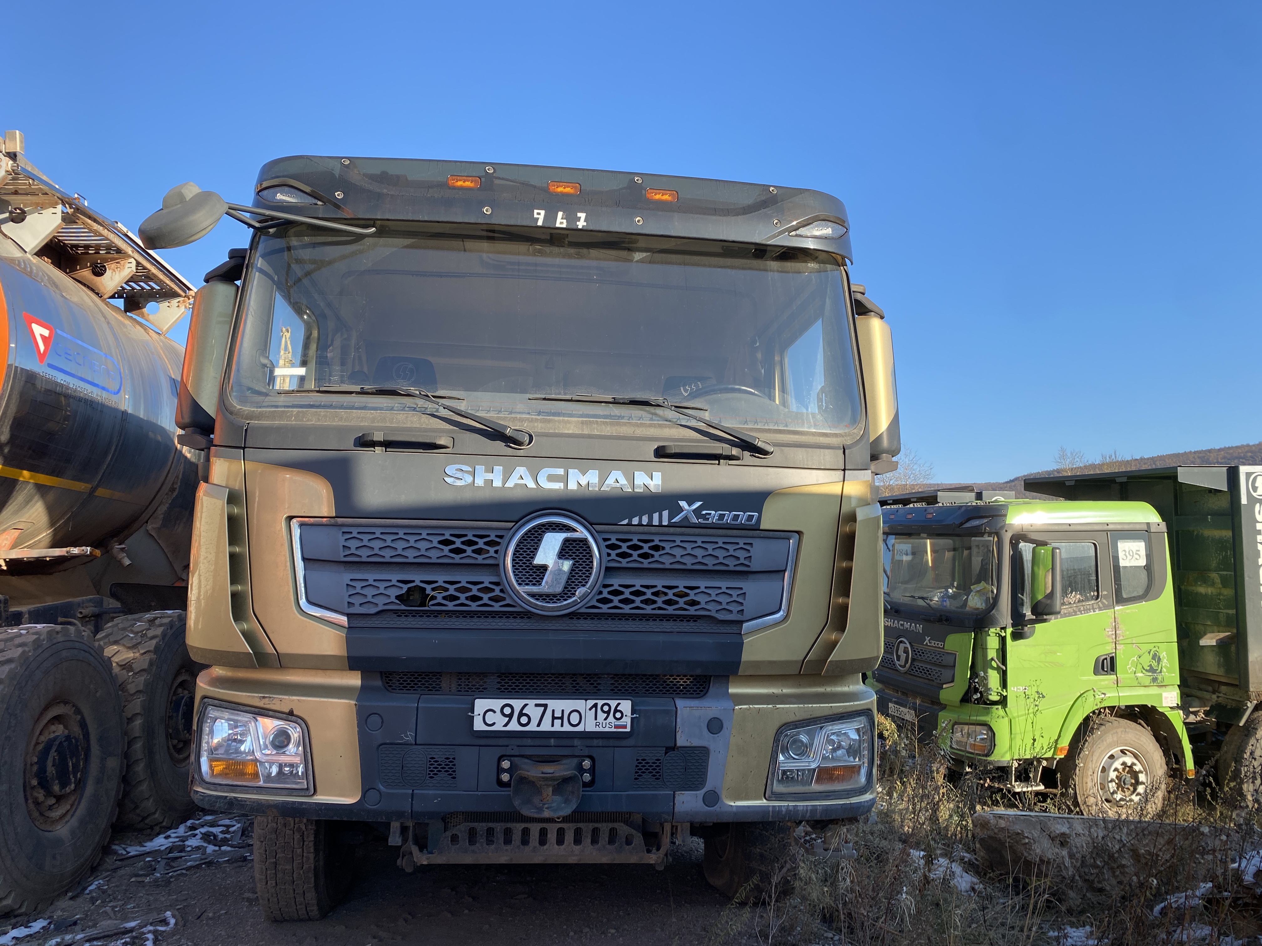 Shacman (Shaanxi) SX* 8x4 Самосвал 2023 г.