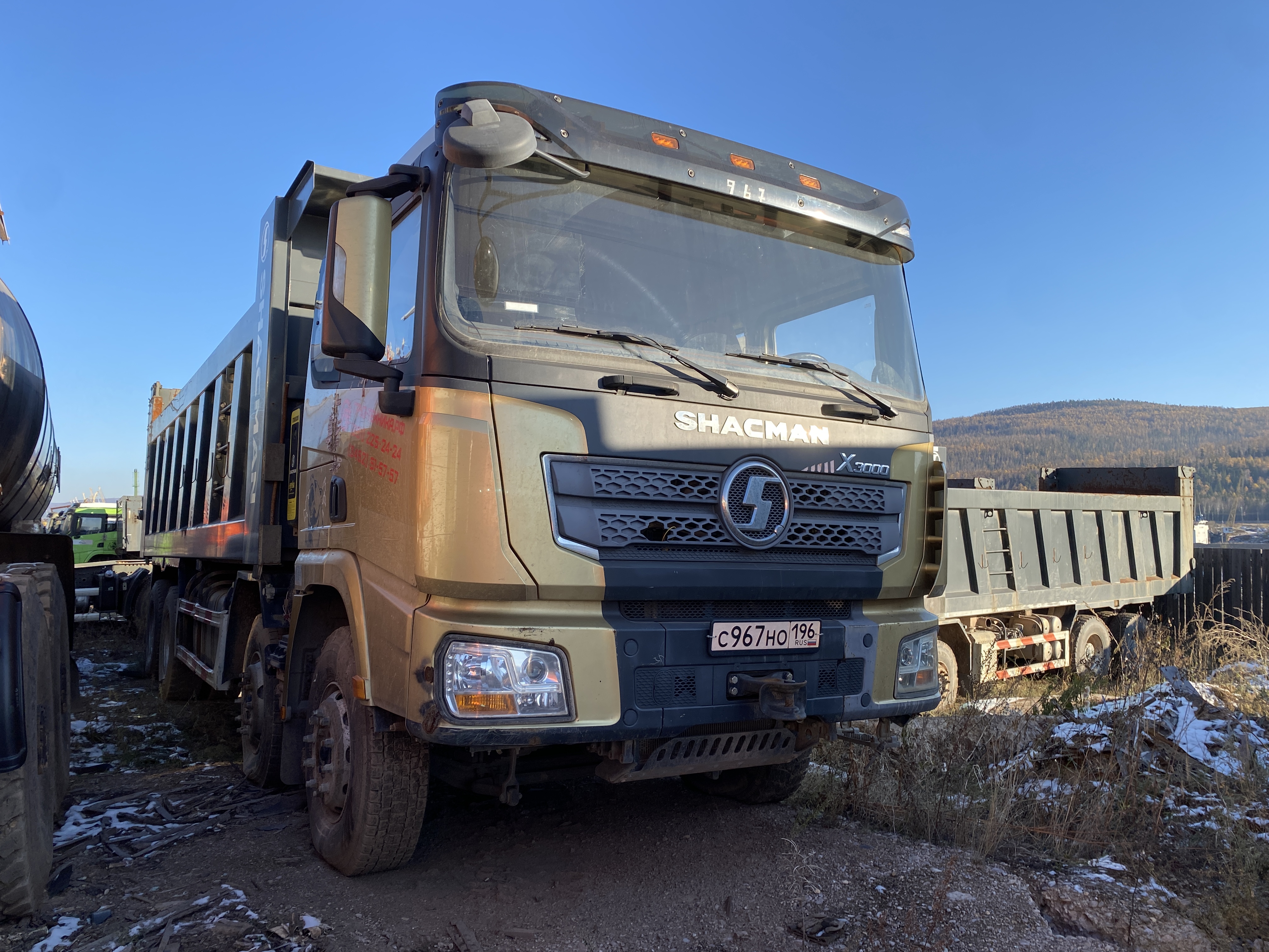 Shacman (Shaanxi) SX* 8x4 Самосвал 2023 г. - фото 2