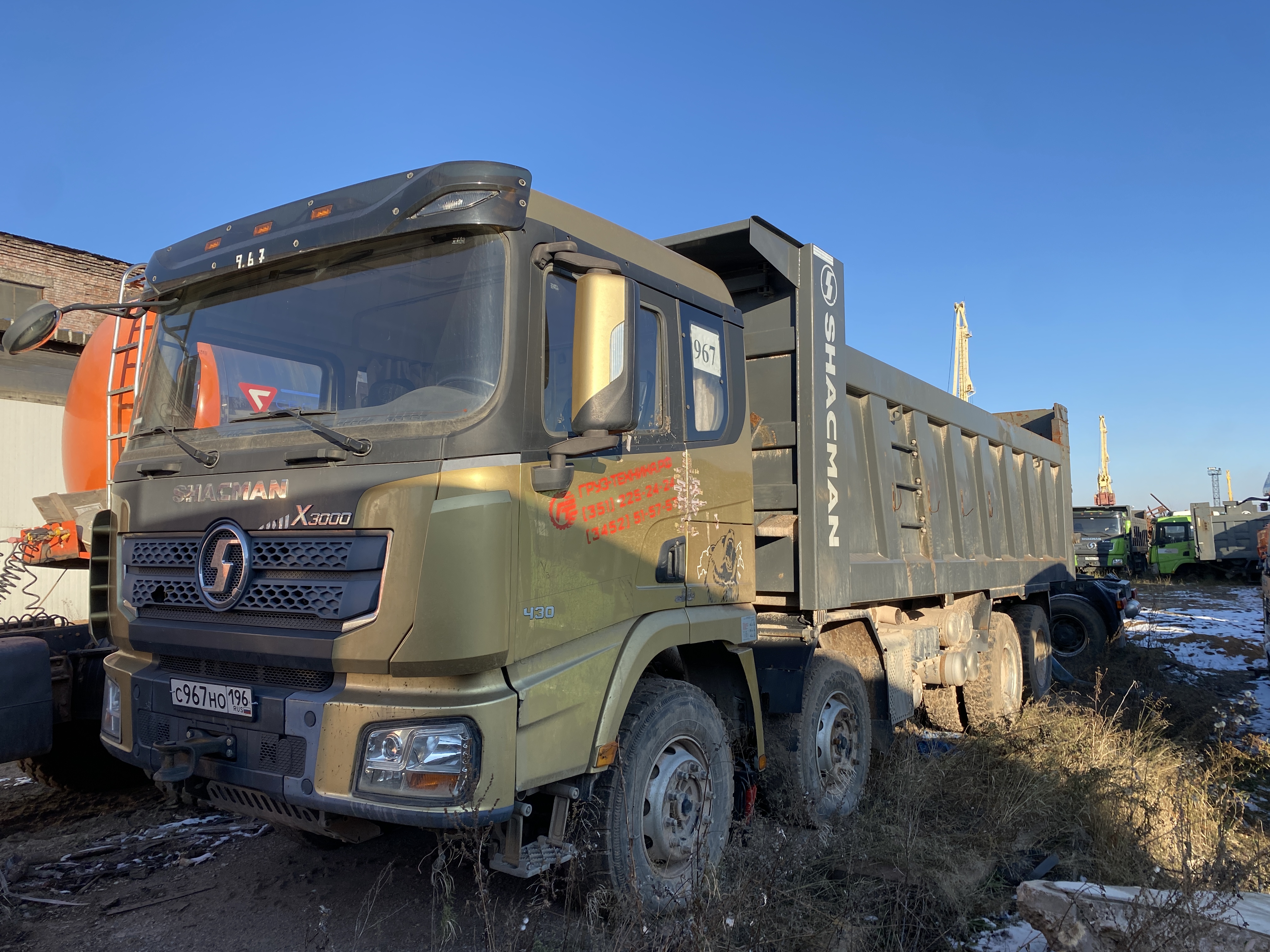 Shacman (Shaanxi) SX* 8x4 Самосвал 2023 г. - фото 3