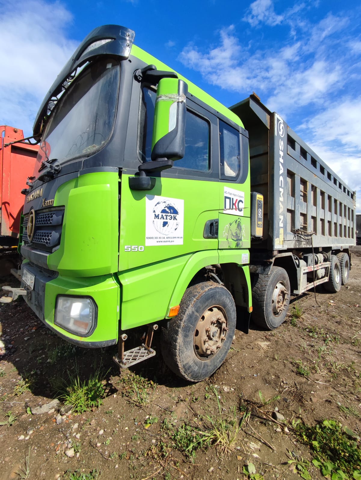 Shacman (Shaanxi) SX* 8x4 Самосвал 2022 г. - фото 2