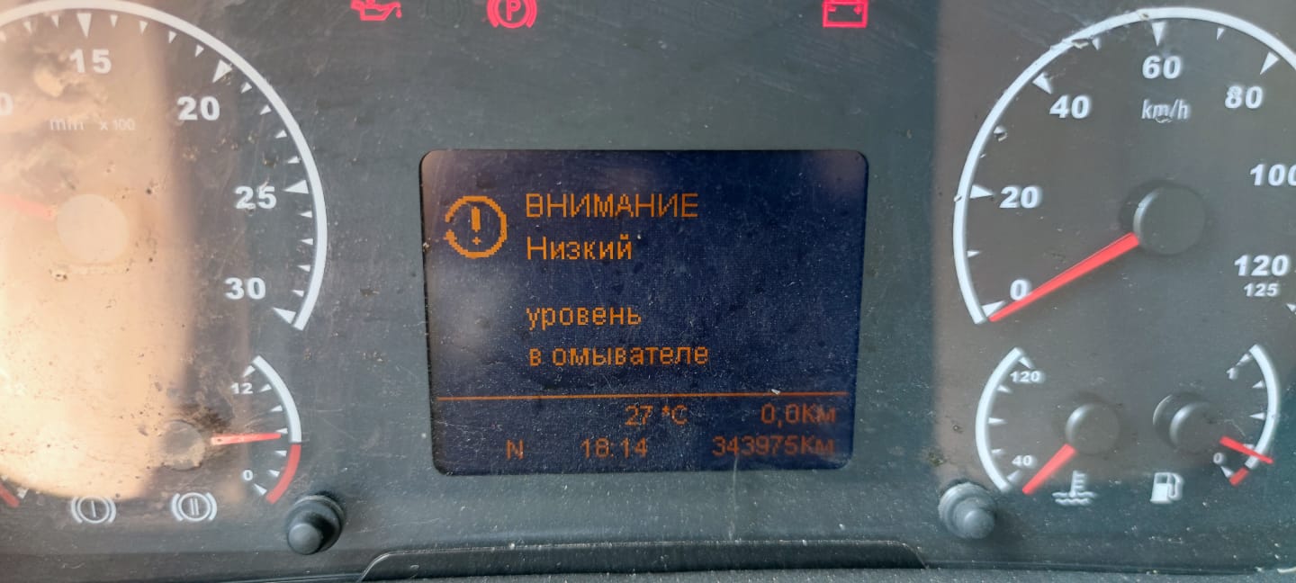 КамАЗ 5490 4x2 Седельный тягач 2020 г. - фото 2