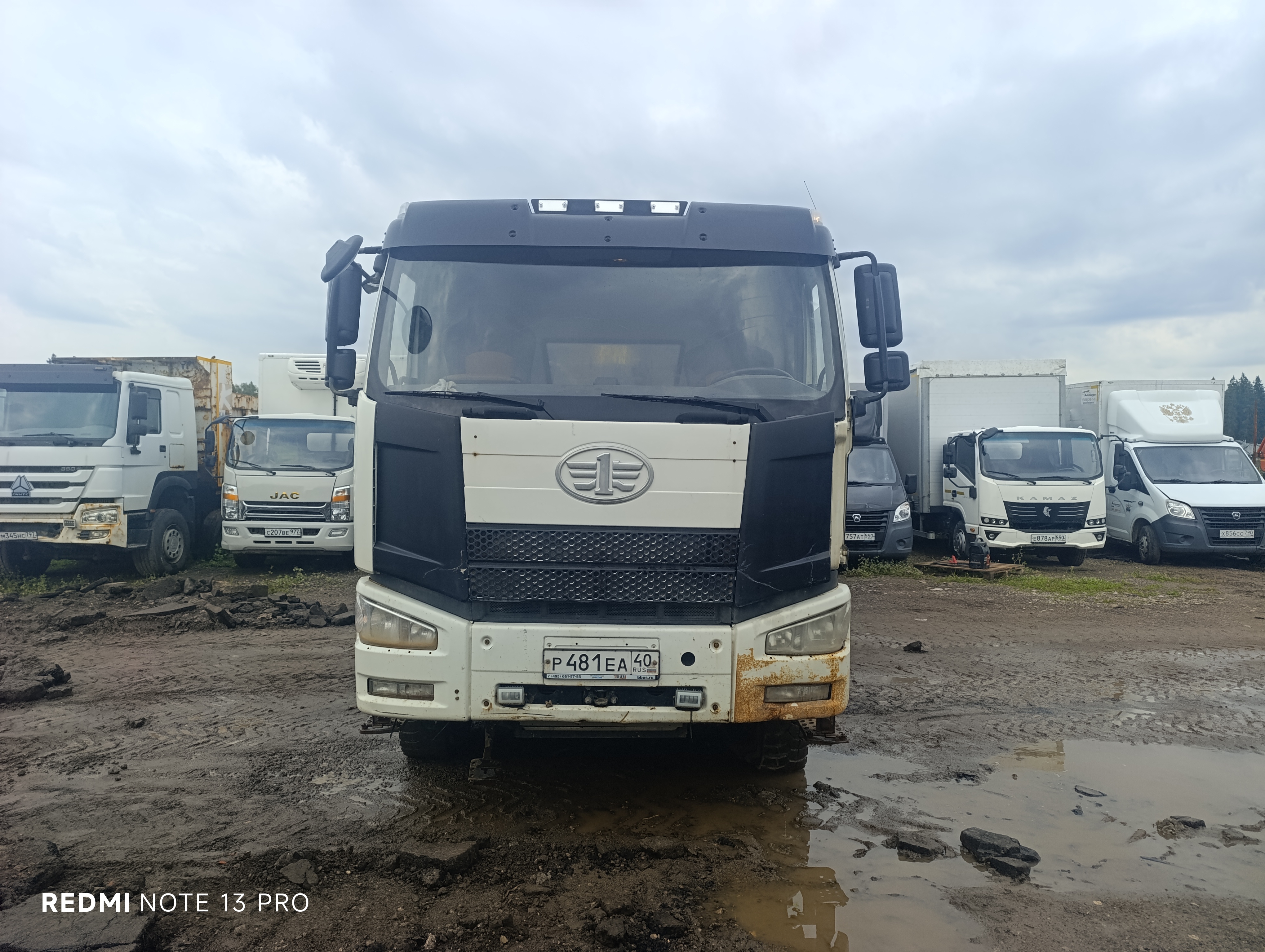 FAW J6 8x4 Самосвал 2022 г.