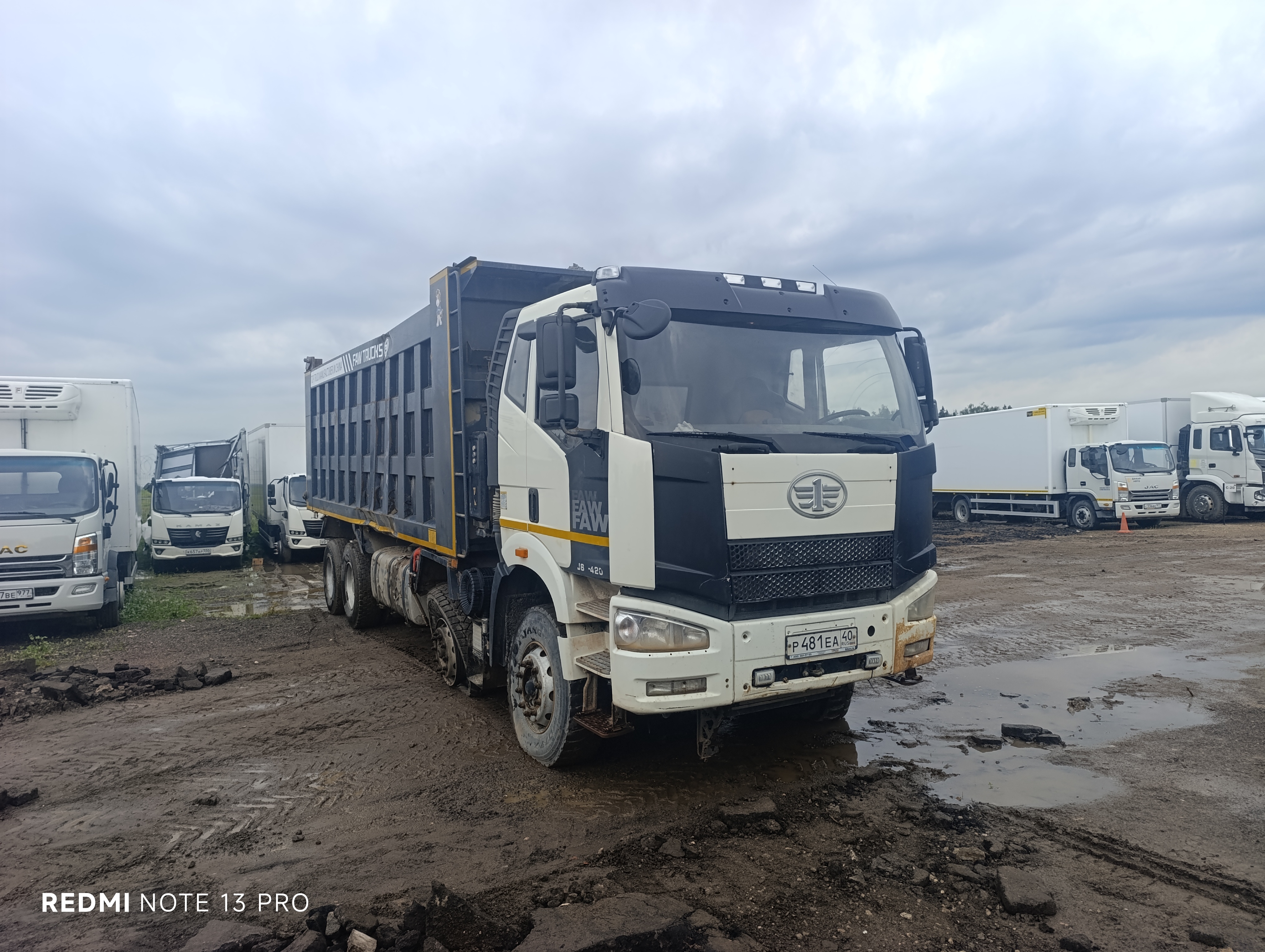 FAW J6 8x4 Самосвал 2022 г. - фото 7