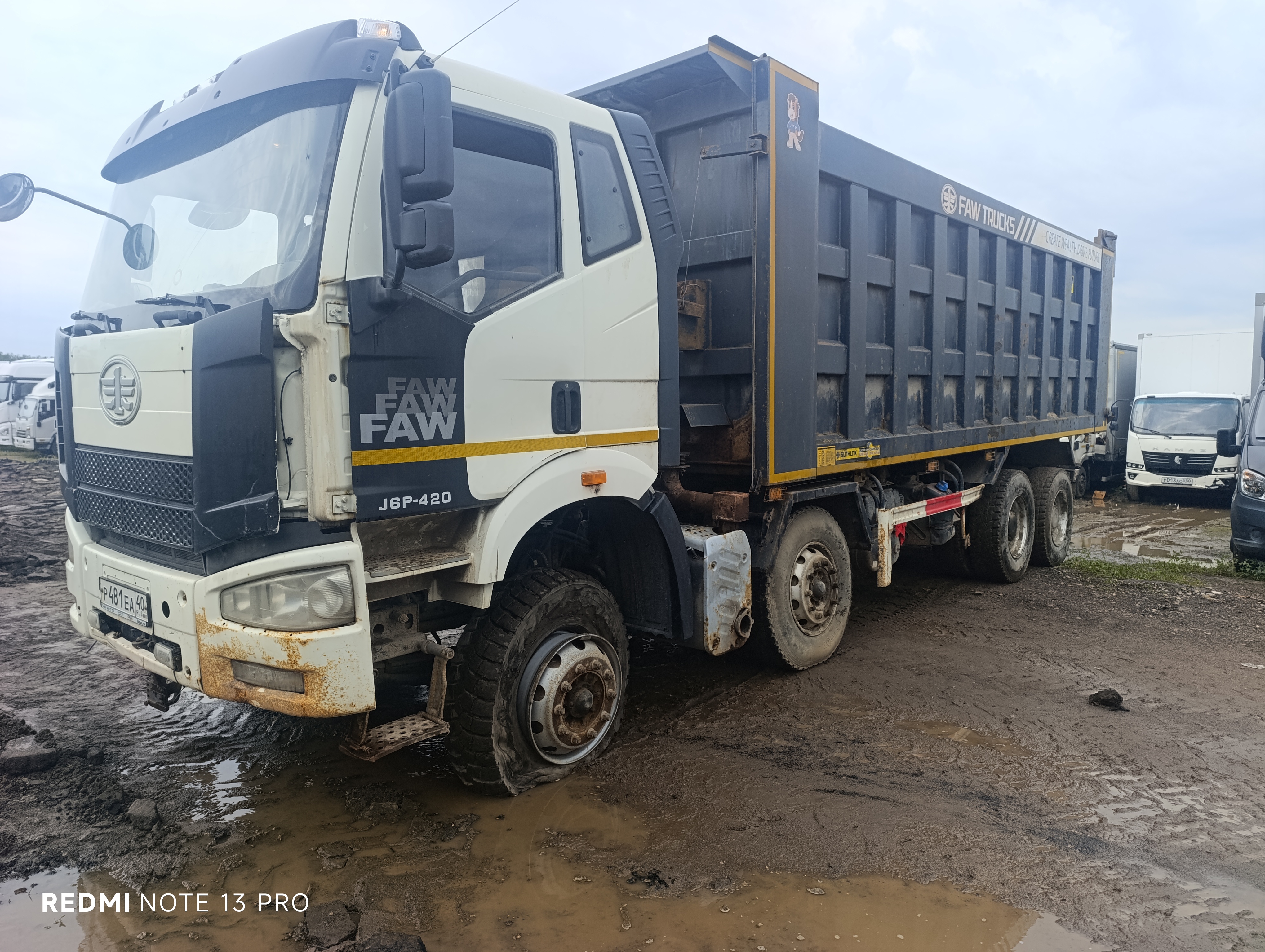 FAW J6 8x4 Самосвал 2022 г. - фото 8