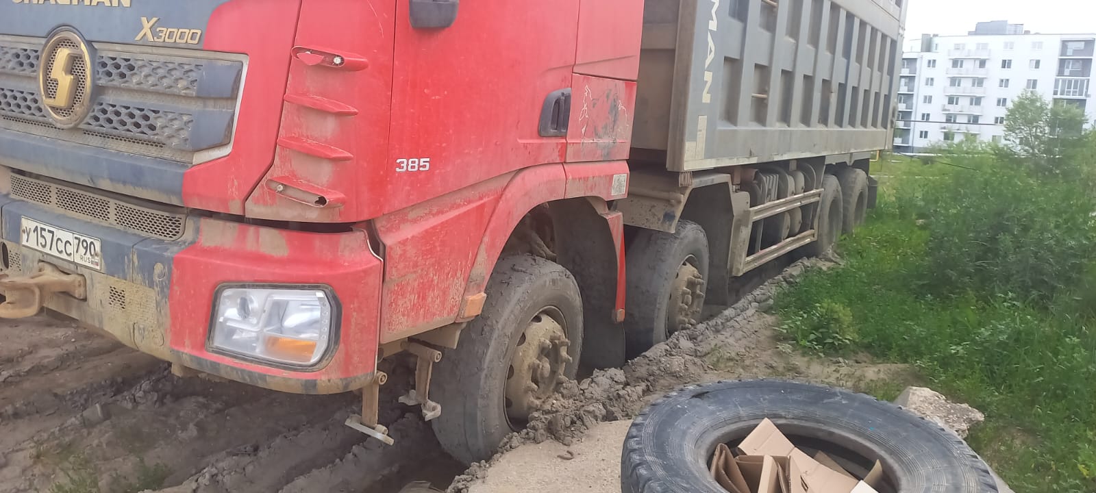 Shacman (Shaanxi) SX* 8x4 Самосвал 2021 г. - фото 2